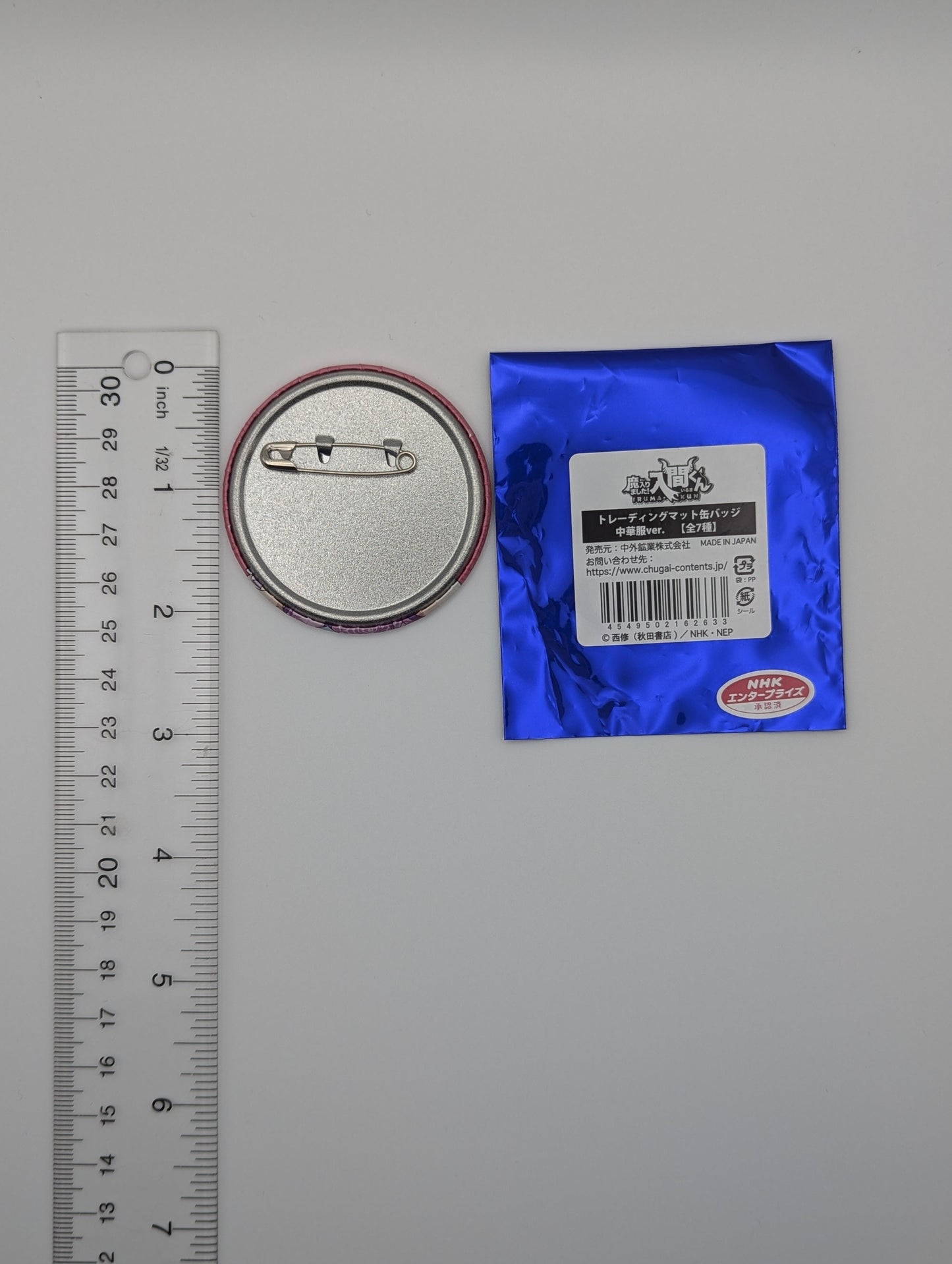 Asmodeus Alice Mairimashita / Welcome to Demon School Iruma-kun Chinese-style Can Badge