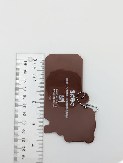 Panda Jujutsu Kaisen Rubber Strap