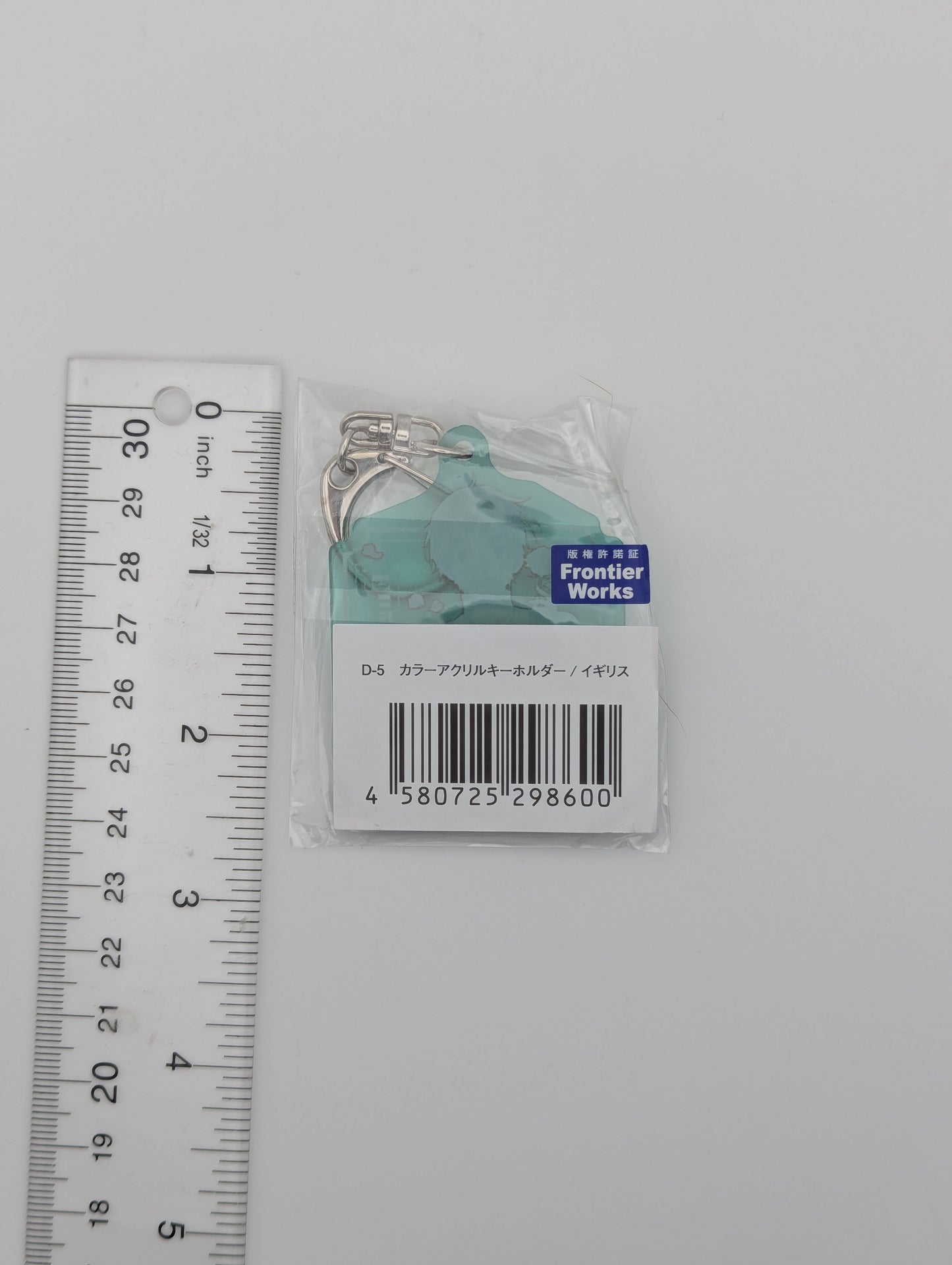 England Hetalia Acrylic Keychain