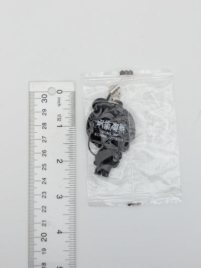 Maki Zenin Jujutsu Kaisen Rubber Strap