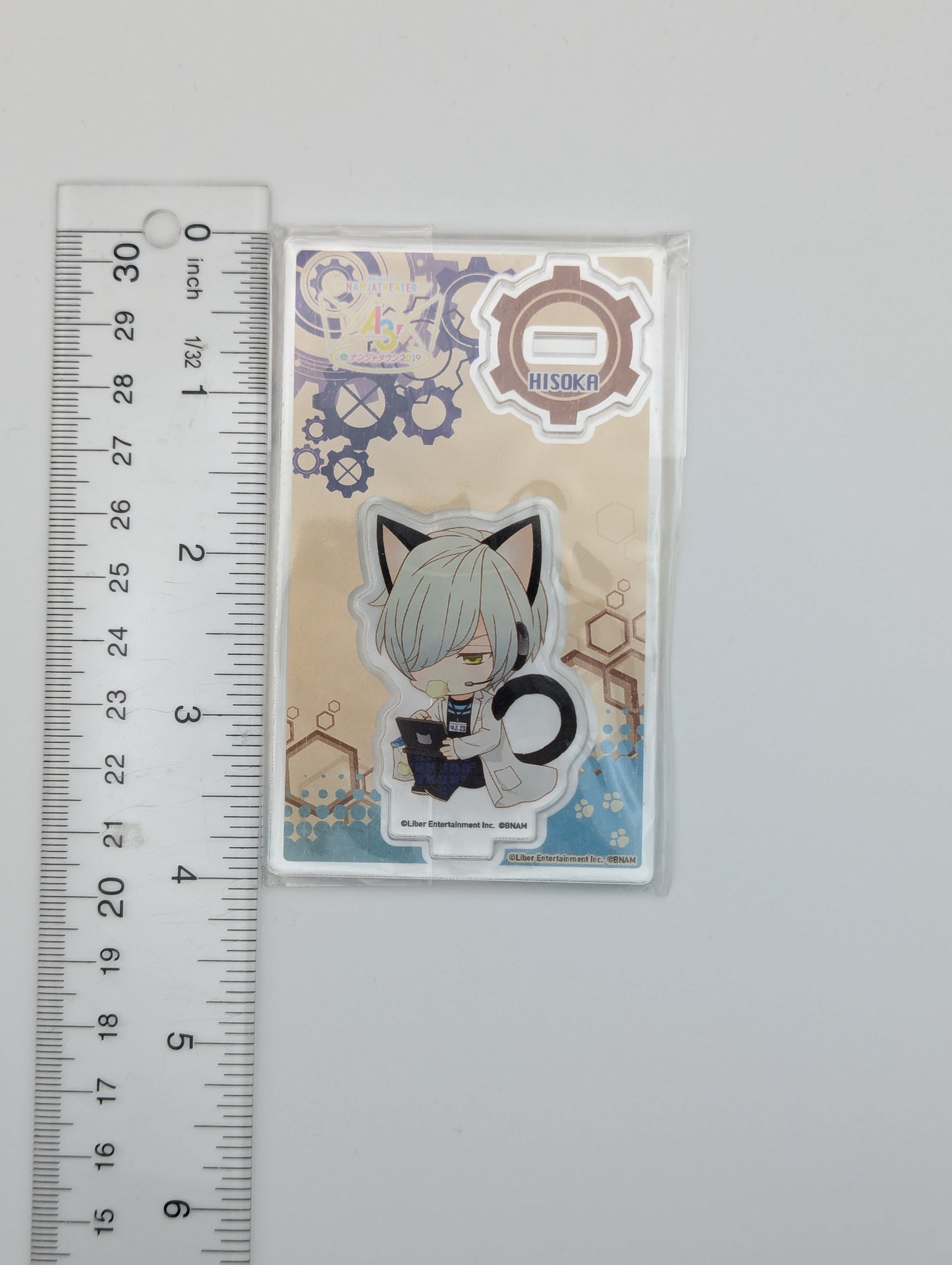 Hisoka Mikage A3! Acrylic Stand