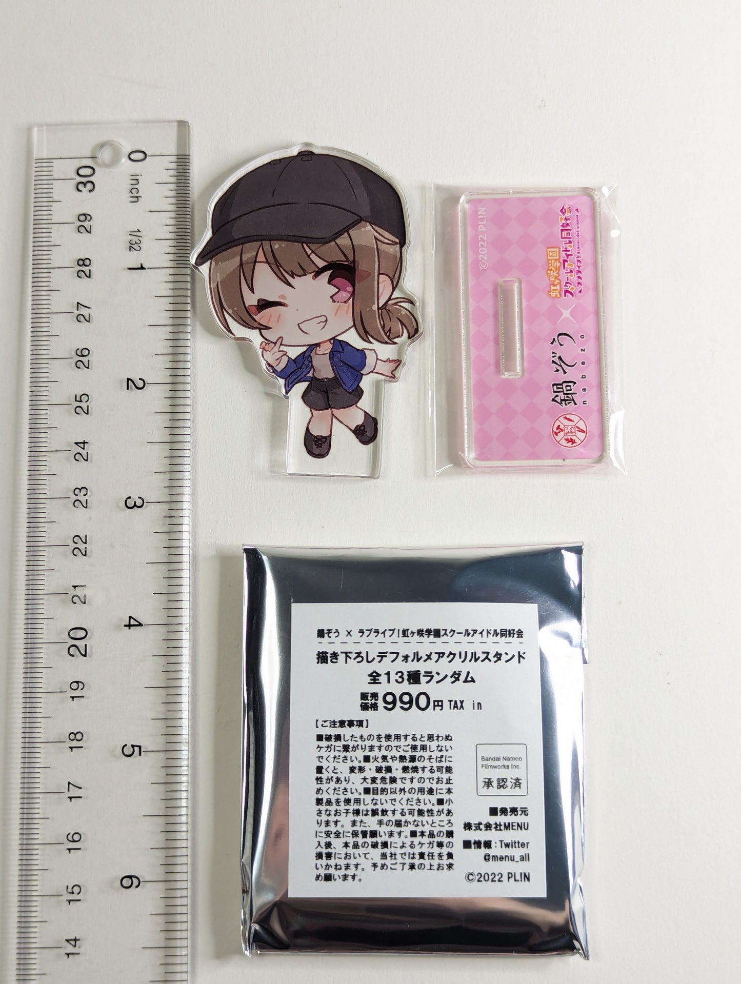 Kasumi Nakasu Love Live Nijigasaki Acrylic Stand