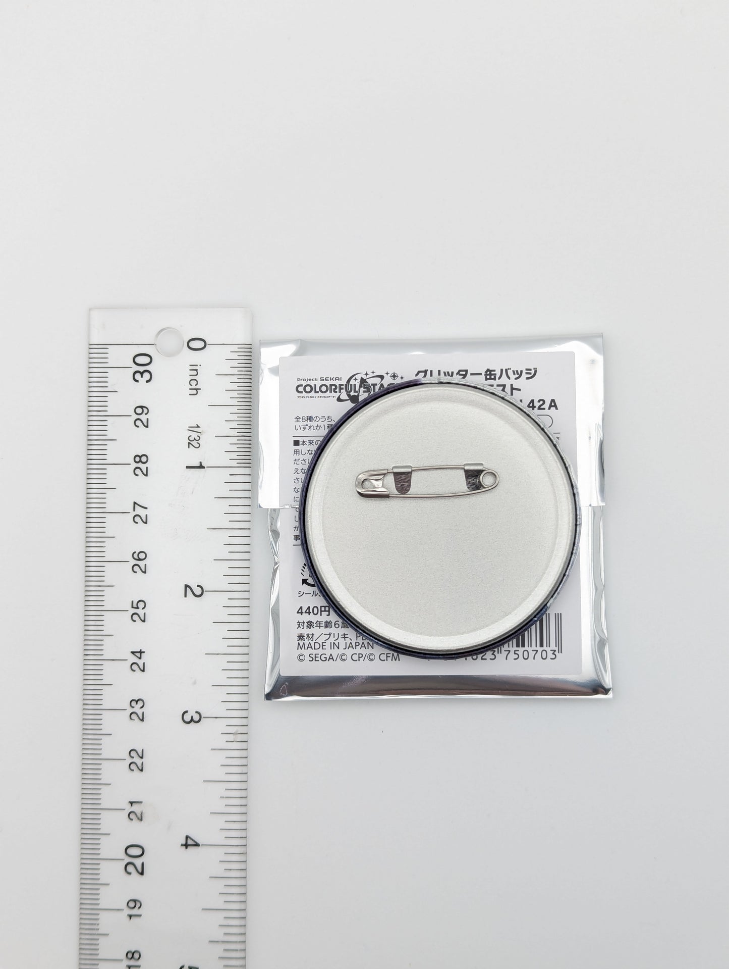 Ichika Hoshino Project Sekai vol 42 Can Badge