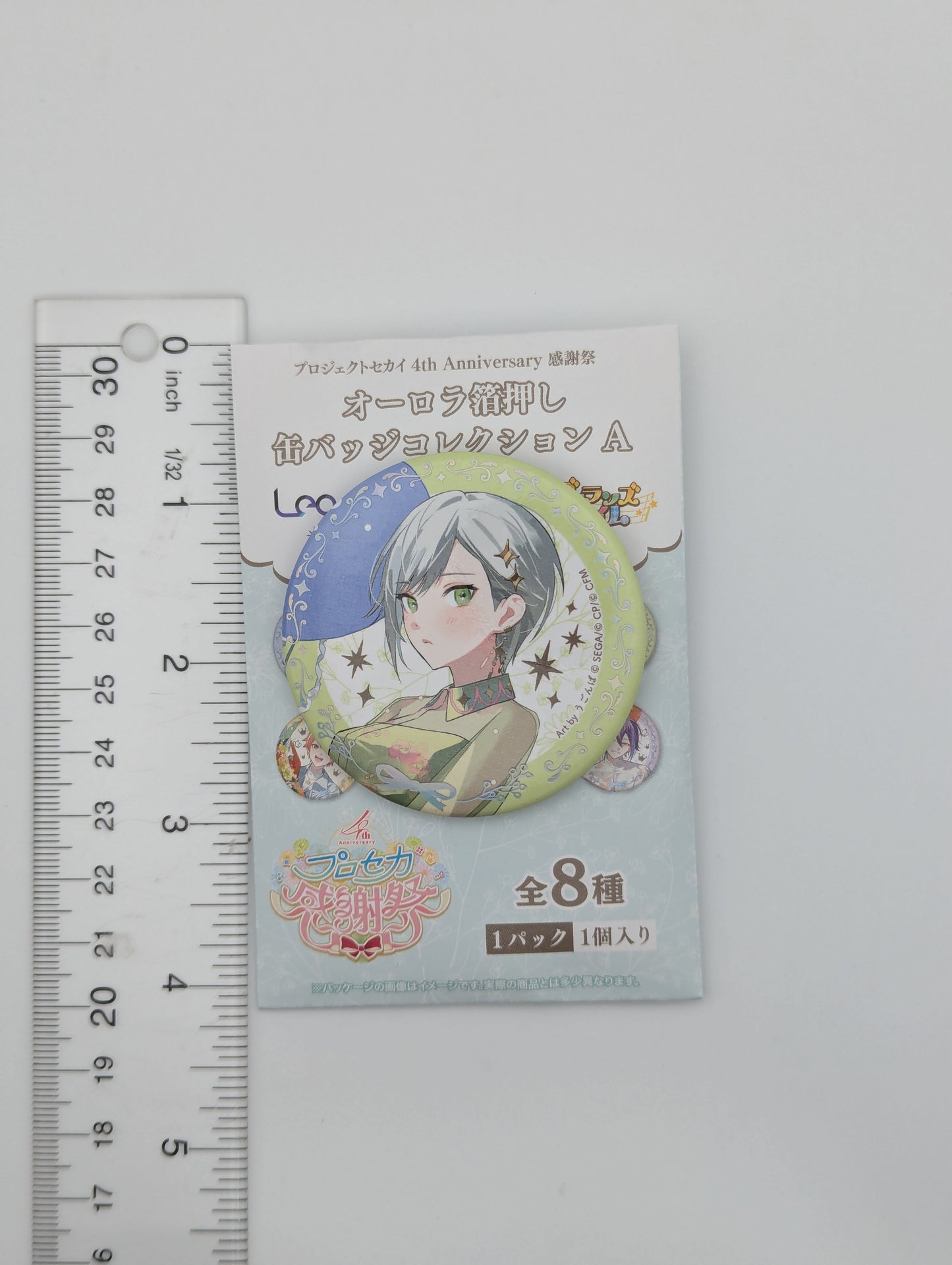 Shiho Hinomori Project Sekai 4th Anniversary Can Badge
