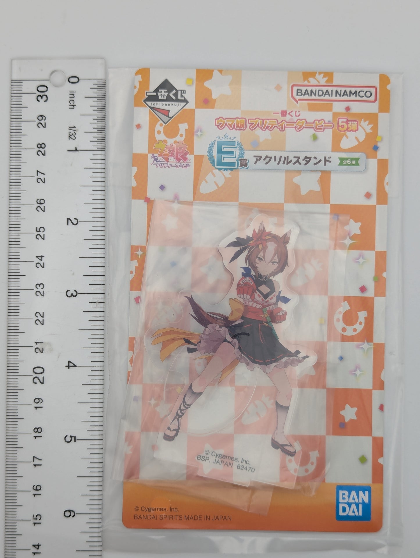Yaeno Muteki Umamusume: Pretty Derby Acrylic Stand