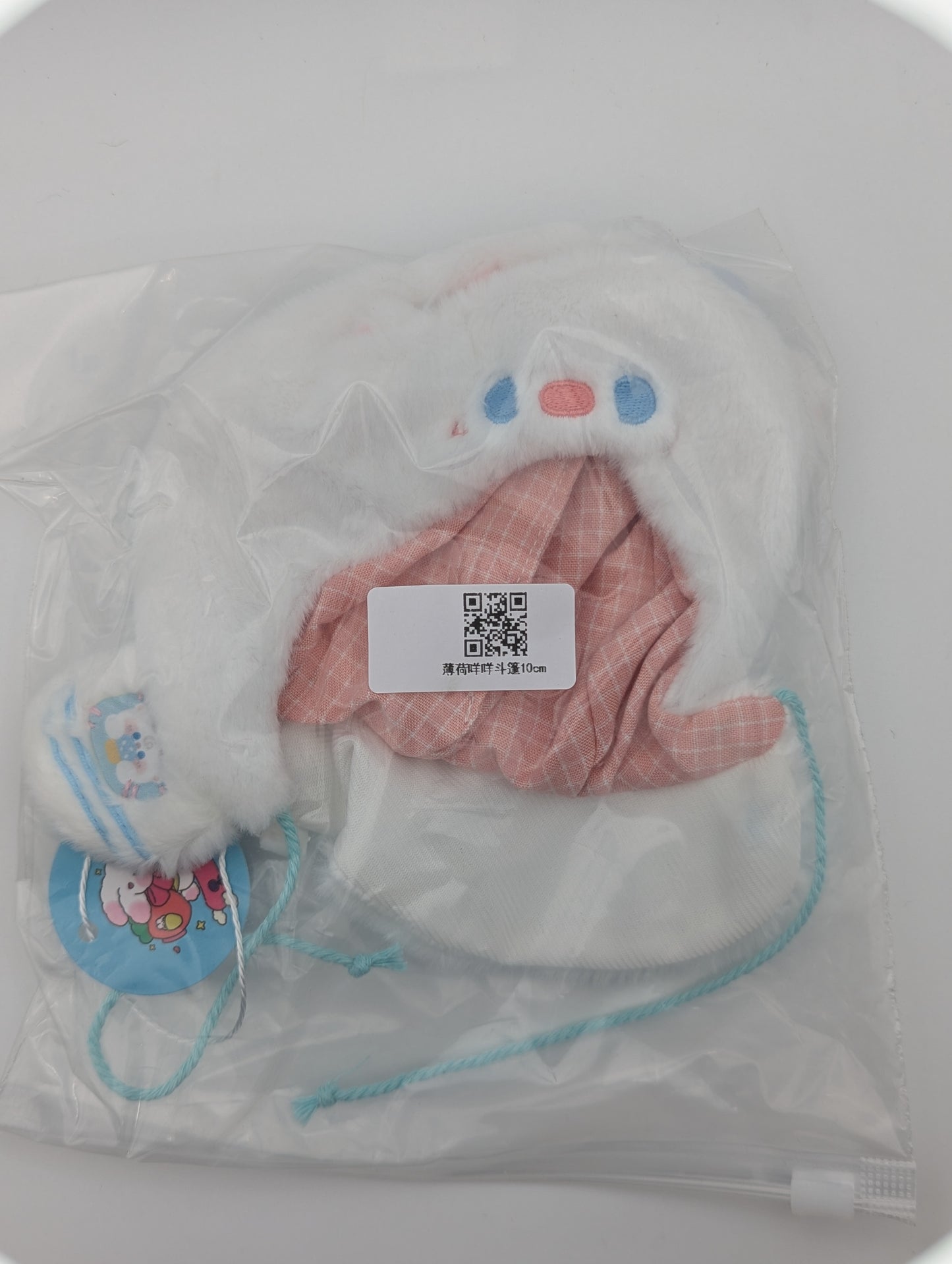 Cow Cape Nui Clothing 10CM