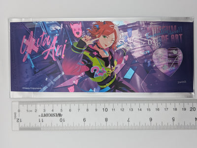Yuta Aoi Ensemble Stars CN Ticket
