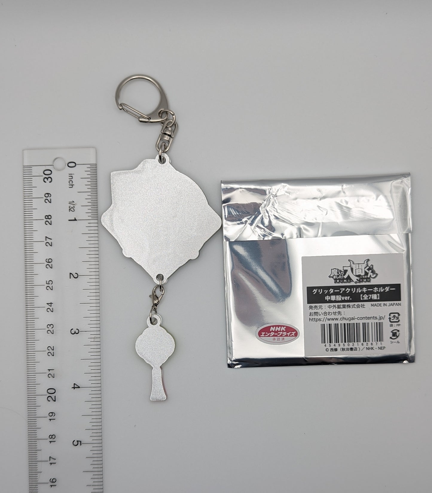 Clarac Valac Mairimashita / Welcome to Demon School Iruma-kun Chinese-style Acrylic Keychain