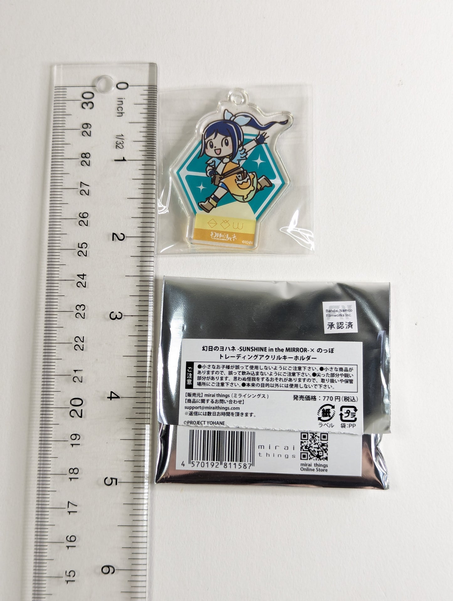 Kanan Matsuura Love Live Yohane the Parhelion Acrylic Keychain