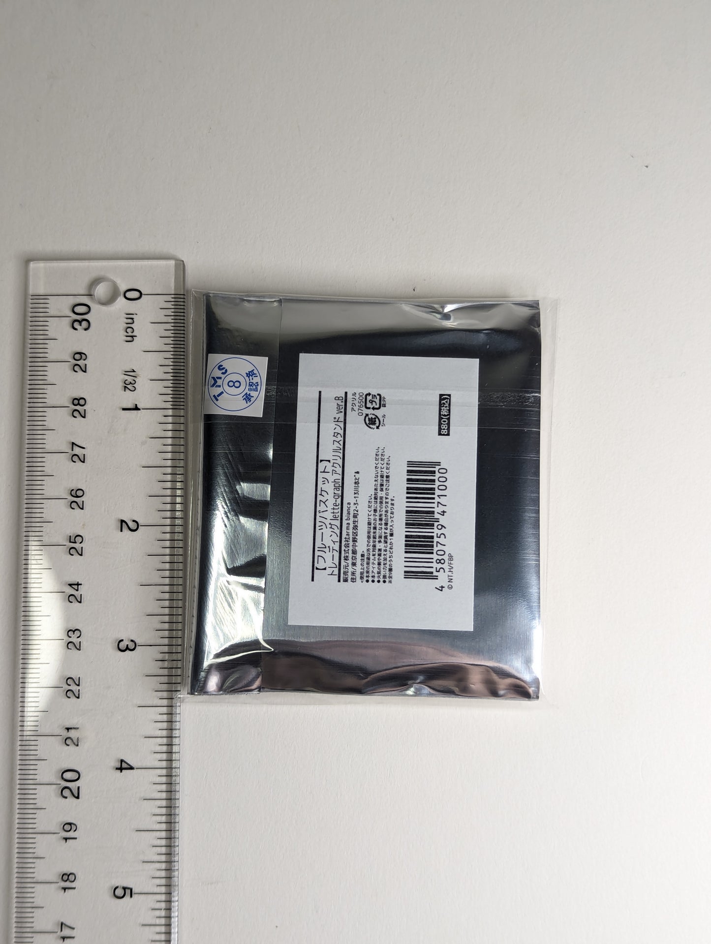 Kyoko Honda Fruits Basket Acrylic Stand