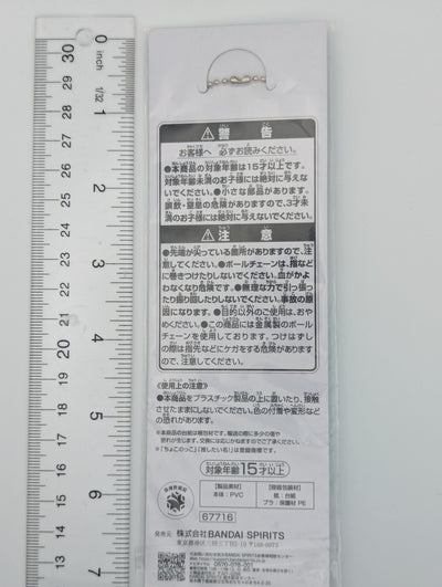 Otohana Sumire Blue Archive Rubber Strap