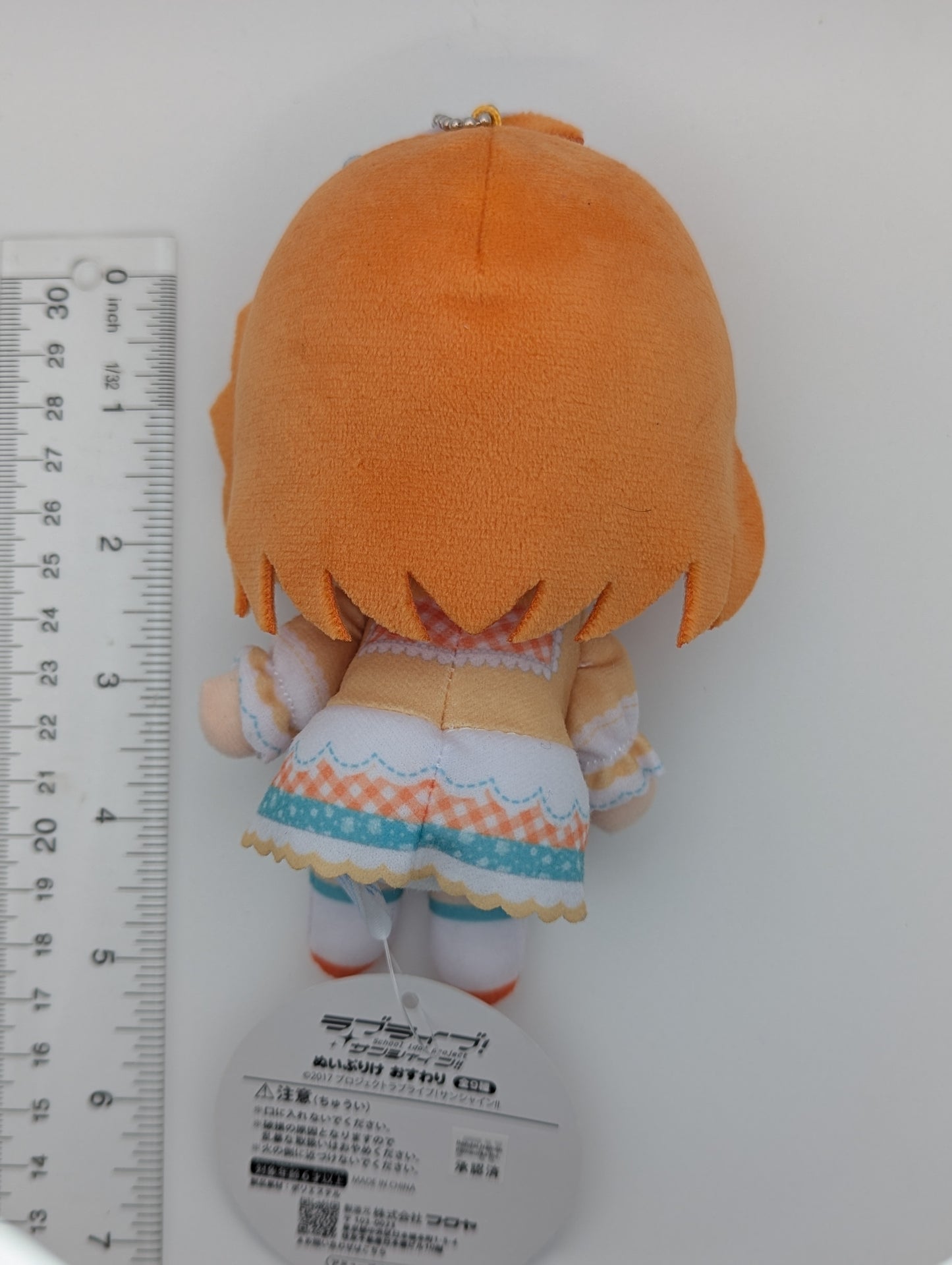 Chika Takami Love Live Sunshine fanfancy+ Plush