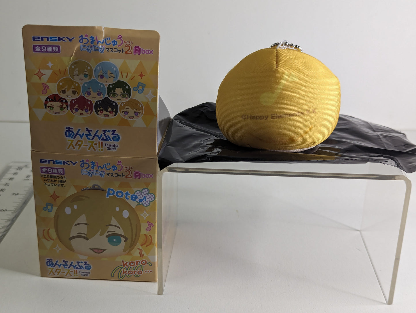 Tomoya Mashiro Ensemble Stars Omanjuu