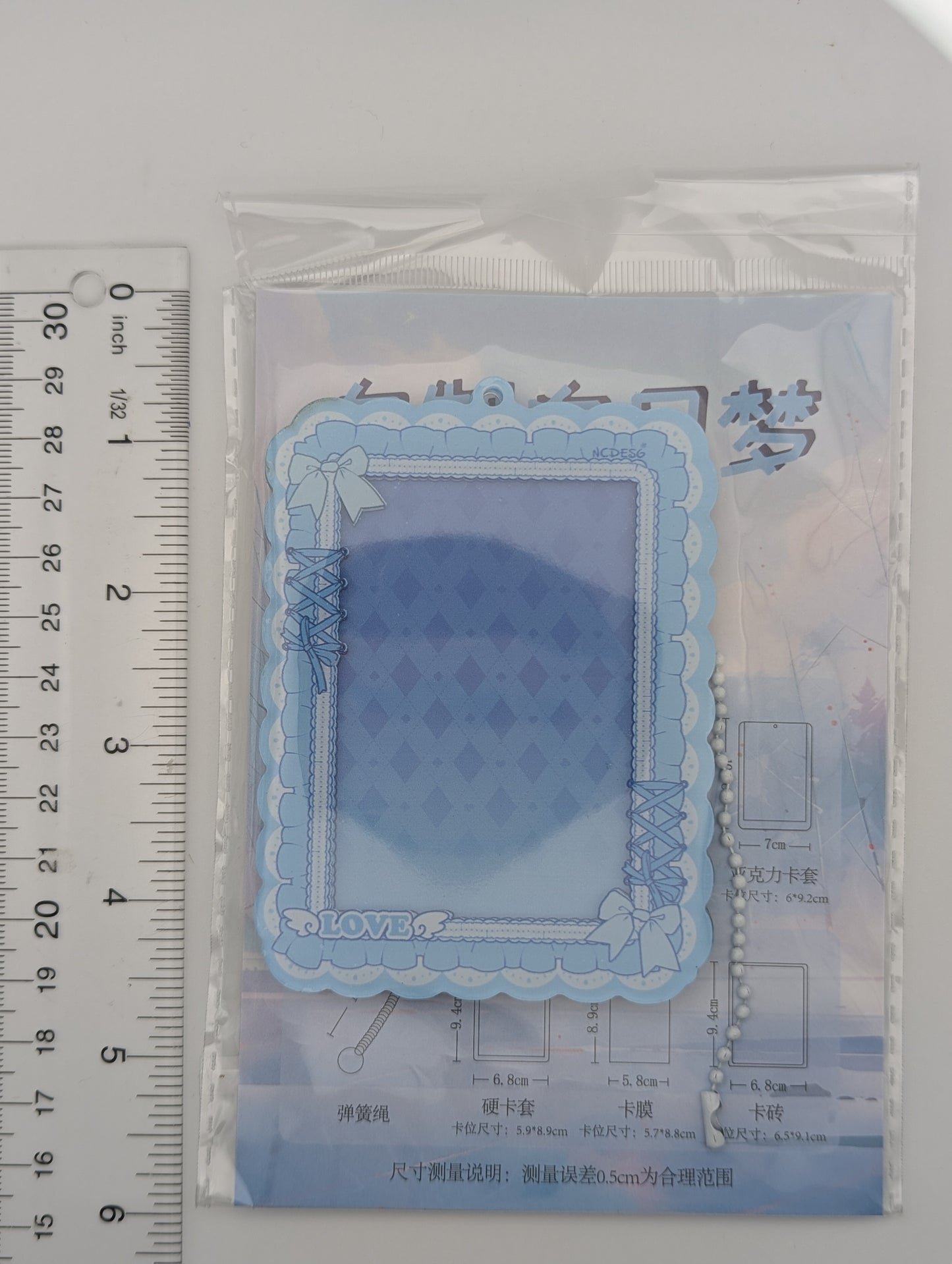 Blue Acrylic Photocard Holder Keychain (9.4x6.8CM)