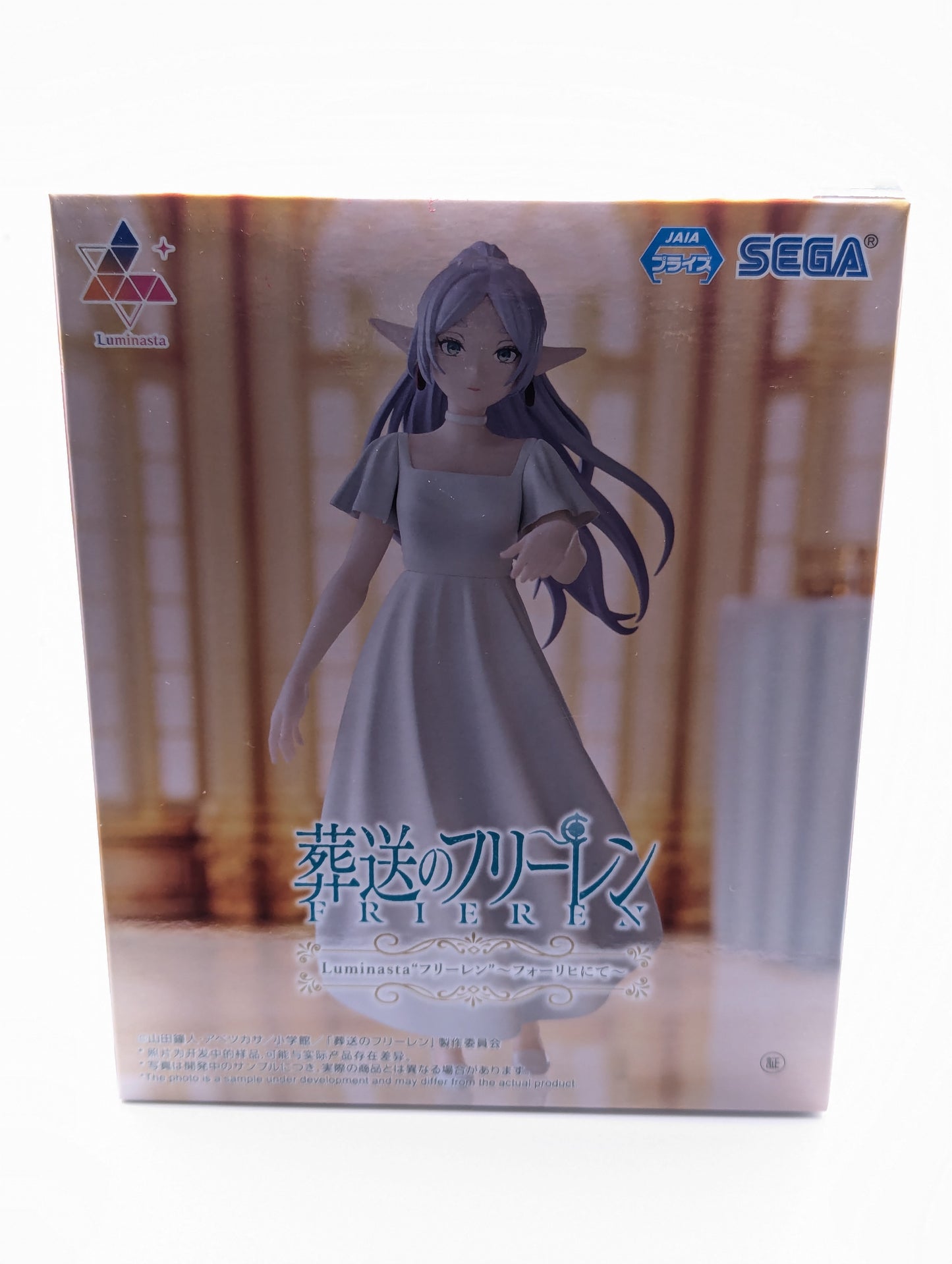 Frieren: Beyond Journey's End Luminasta Frieren (In Vorig) Figure