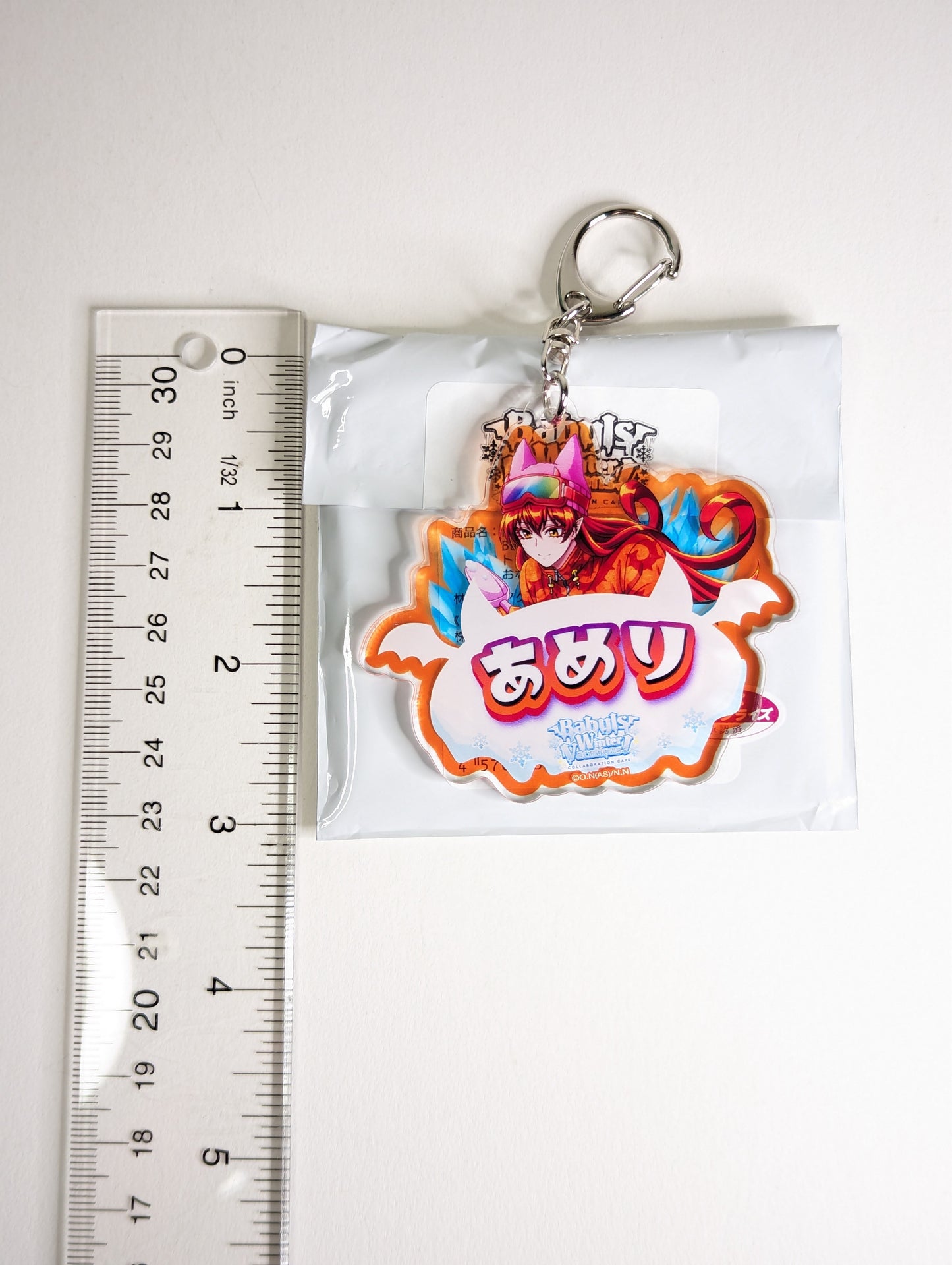 Ameri Azazel Welcome to Demon School Iruma-kun / Mairimashita Iruma-kun Babyls Winter Vacations Cafe Acrylic Keychain