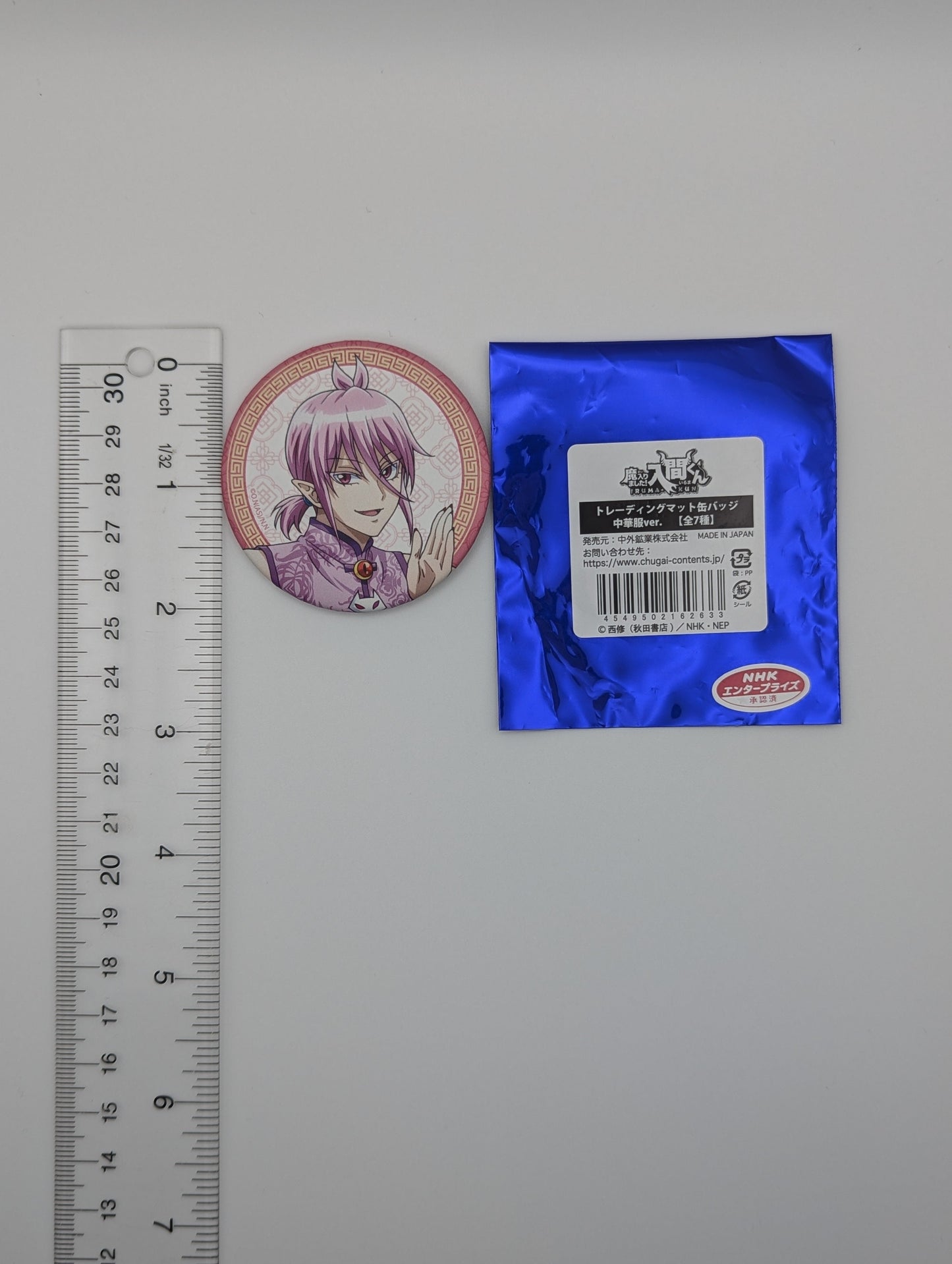 Asmodeus Alice Mairimashita / Welcome to Demon School Iruma-kun Chinese-style Can Badge