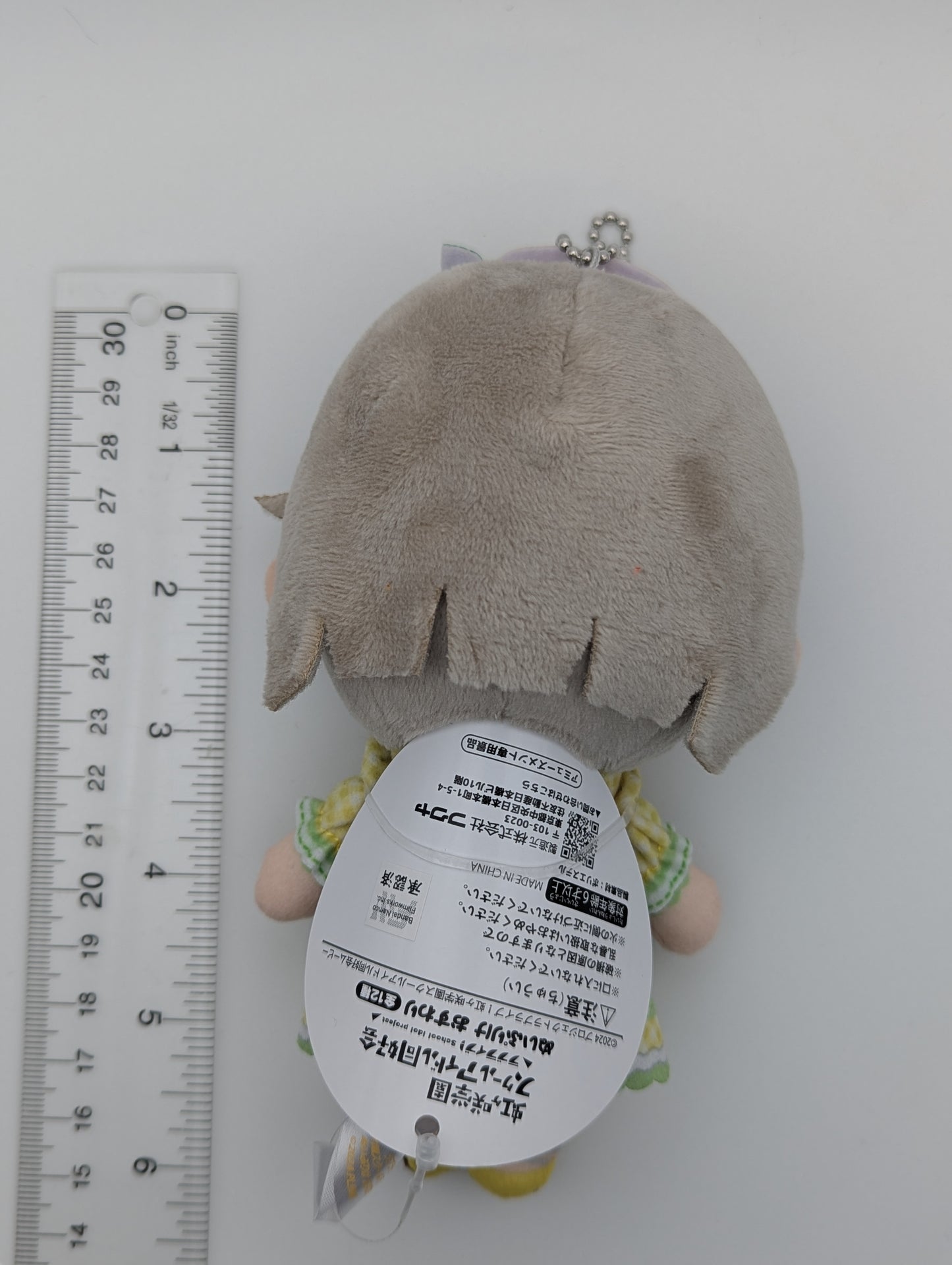Kasumi Nakasu Love Live Nijigasaki x fanfancy+ GiGO Plush Keychain