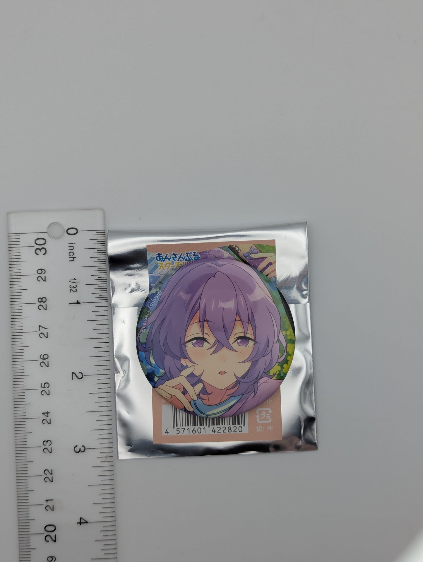 Fuyume Hanamura Ensemble Stars Can Badge