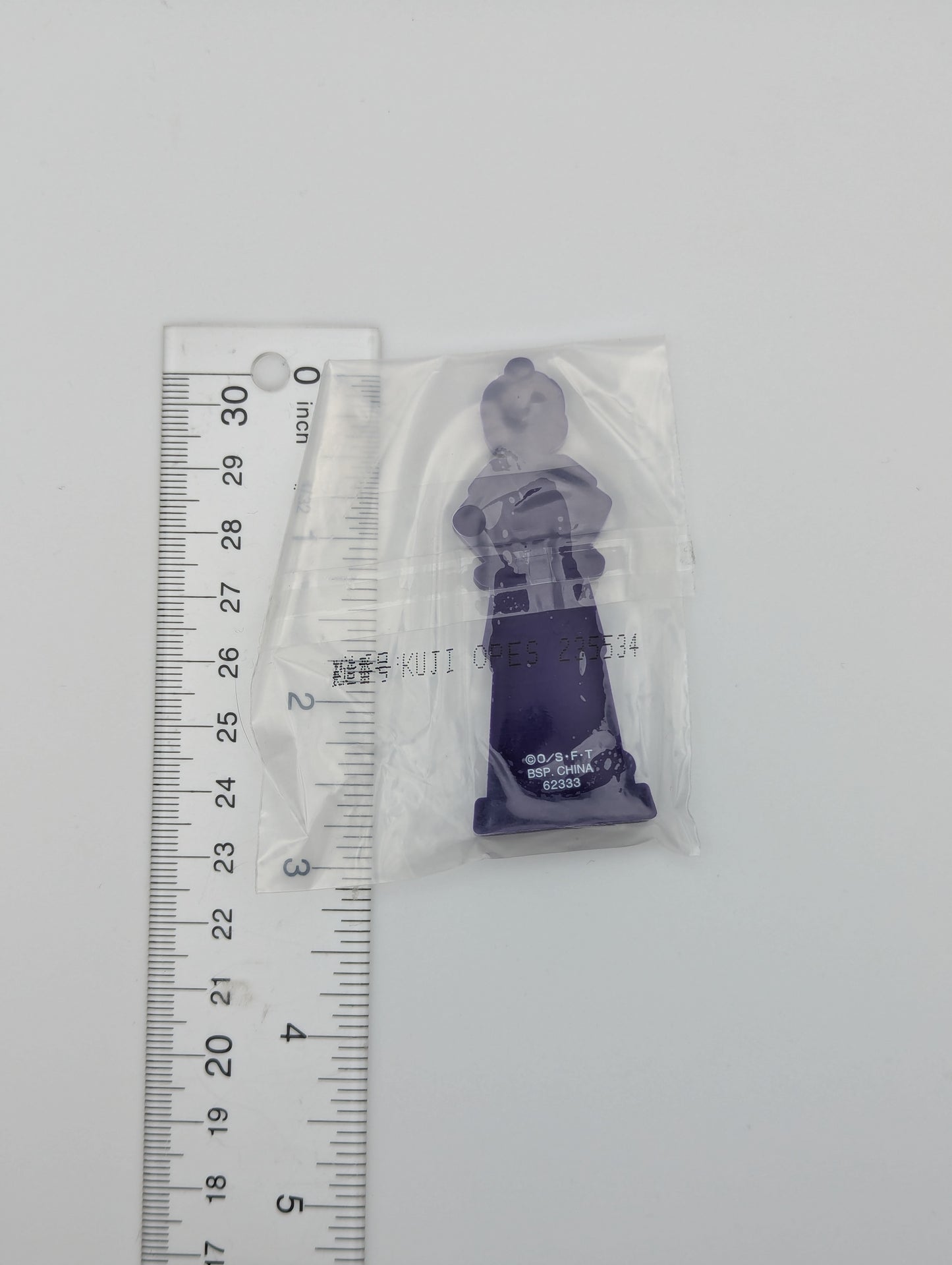 Buggy One Piece Rubber Stand