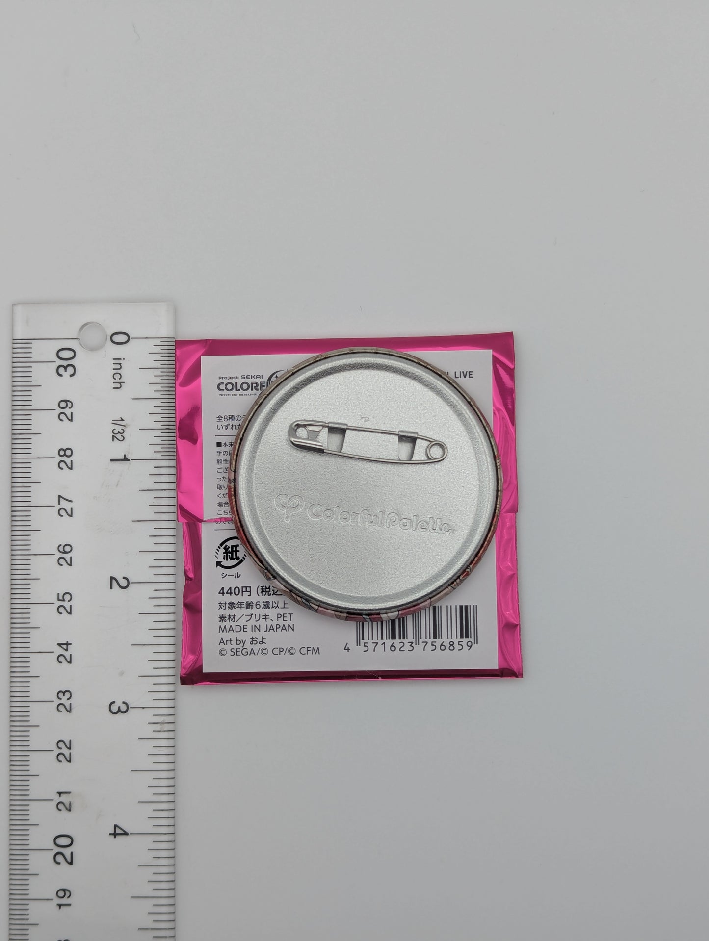 Honami Mochizuki Project Sekai 5th Live Frontier Can Badge