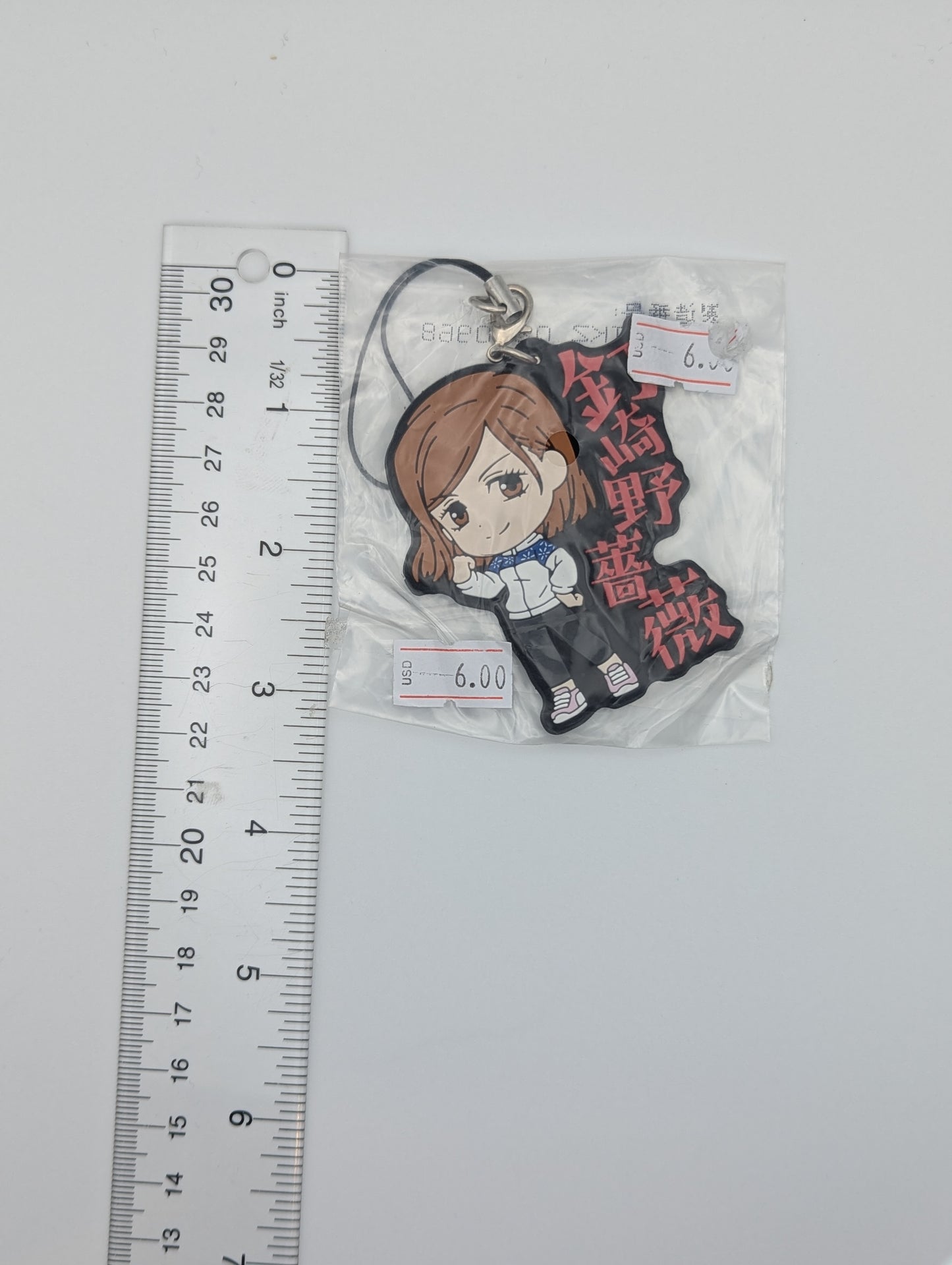 Nobara Kugisaki Jujutsu Kaisen Rubber Strap