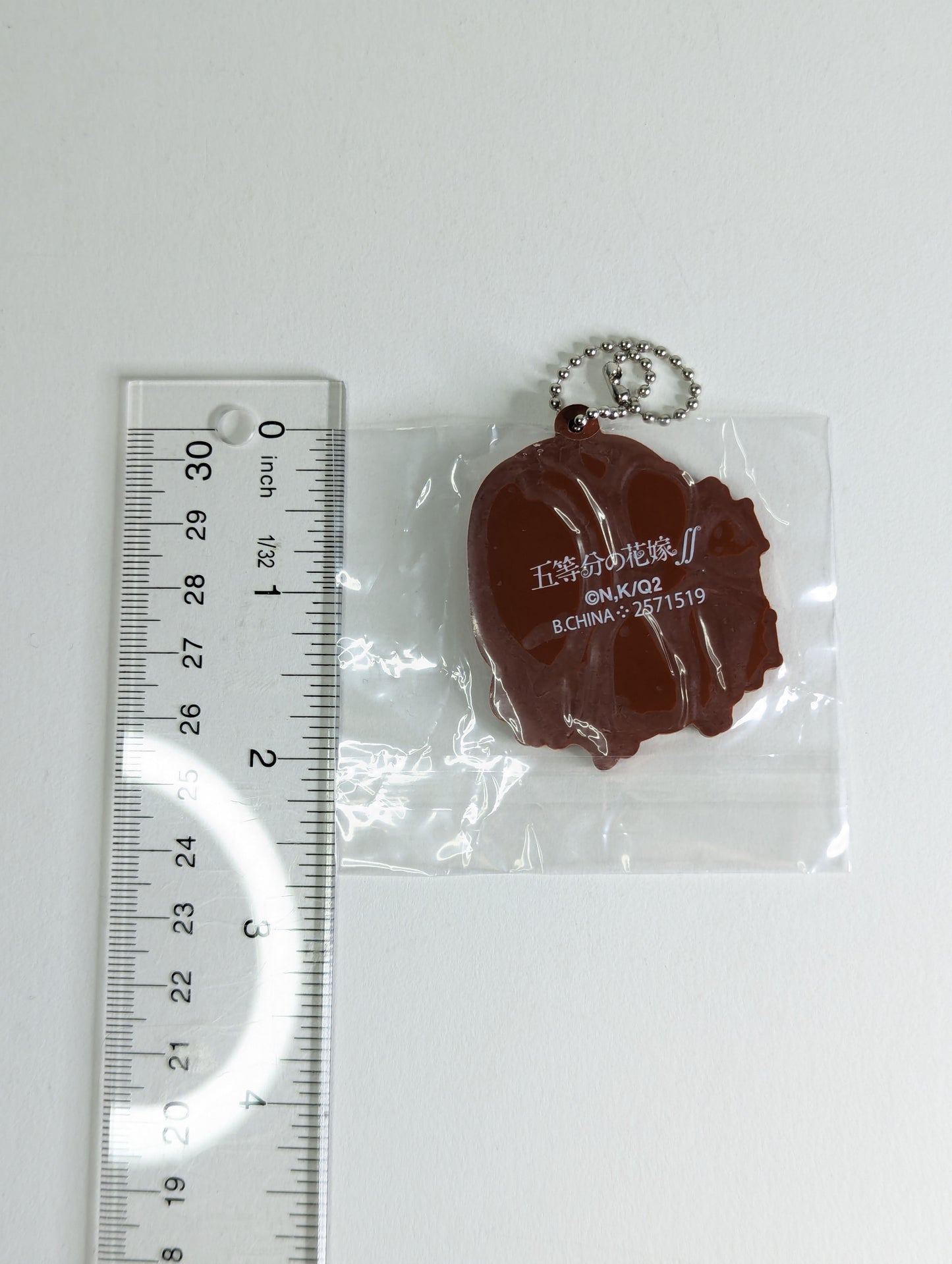 Miku Nakano Quintessential Quintuplets Rubber Strap