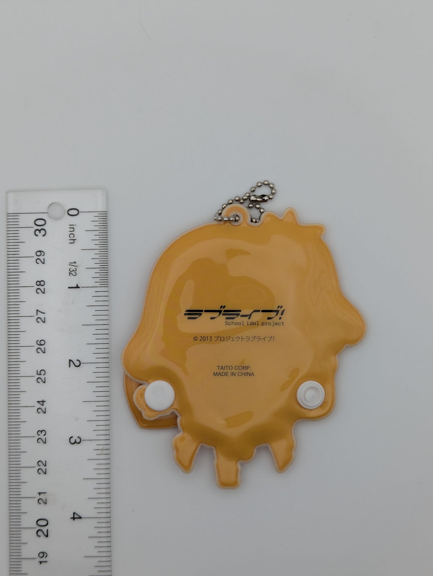 Honoka Kousaka Love Live Puffy Keychain