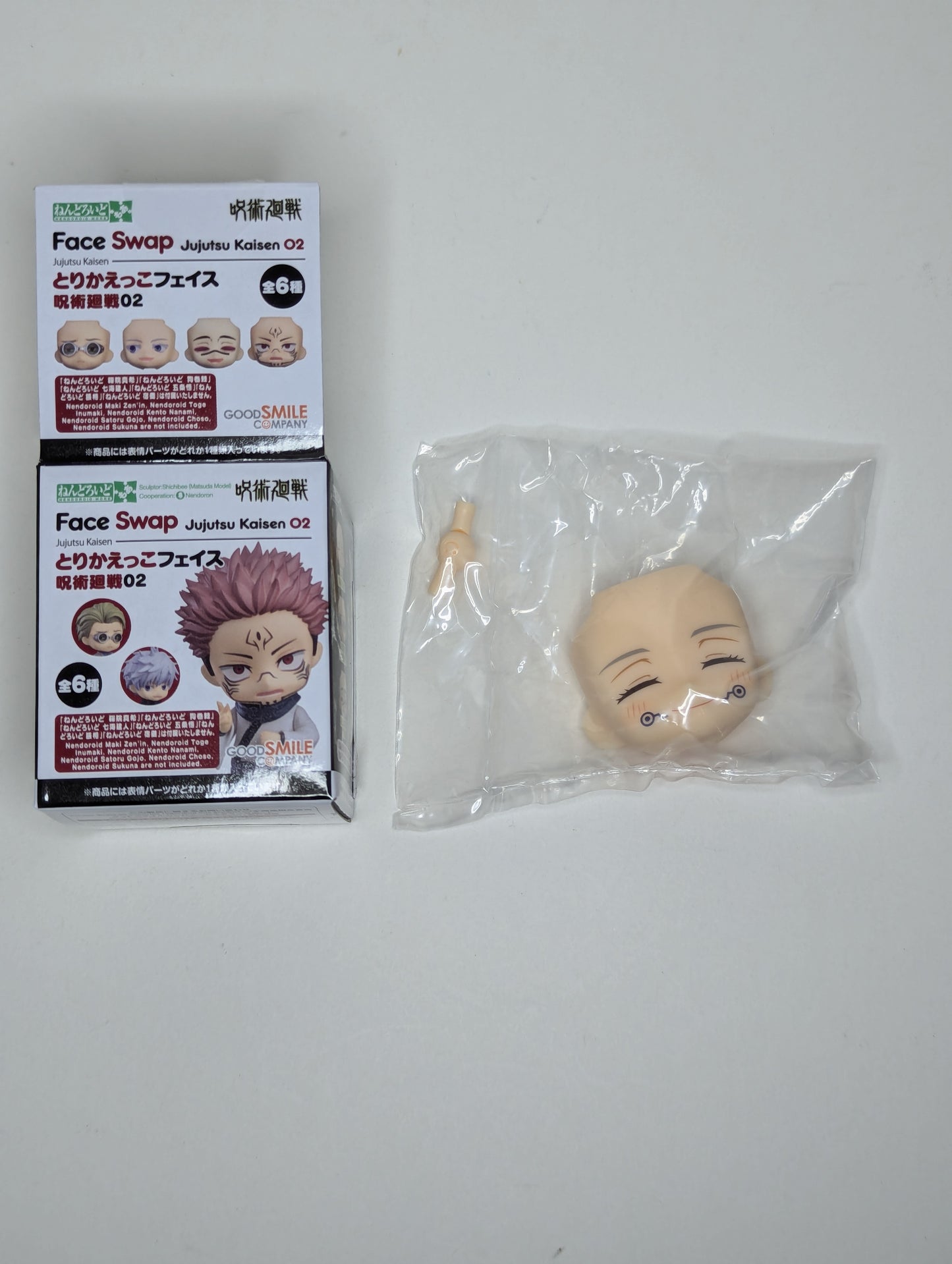 Toge Inumaki Jujutsu Kaisen Nendoroid Face Swap Face Part