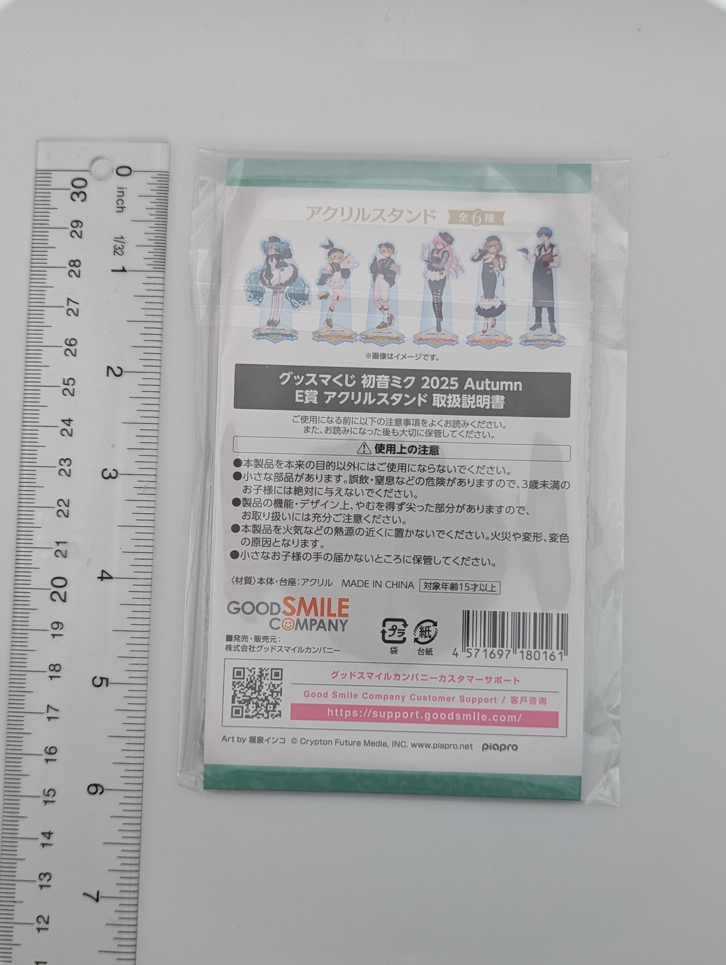 MEIKO Hatsune Miku Glasses x Cafe Kuji Acrylic Stand