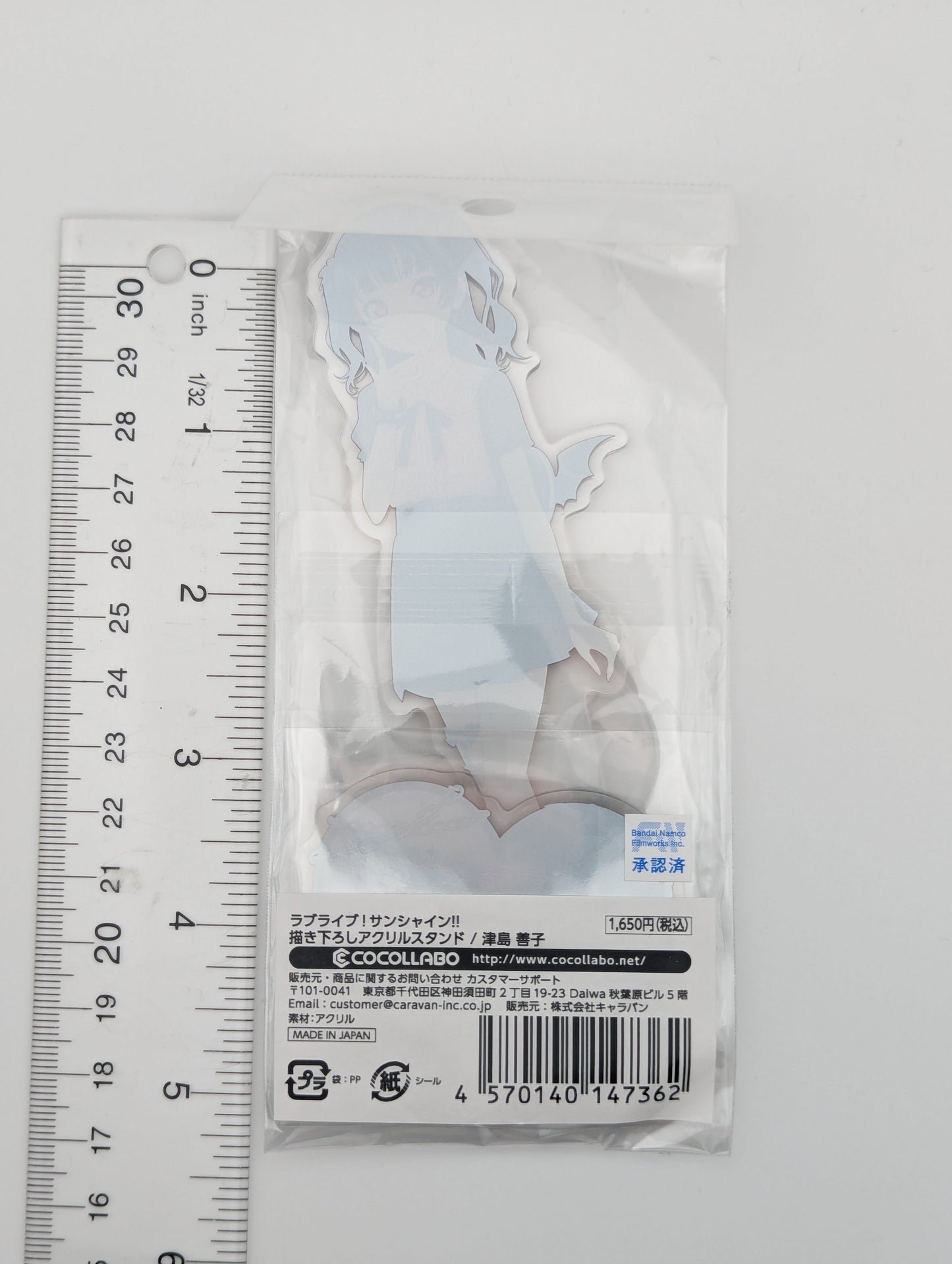 Yoshiko Yohane Tsushima Love Live Acrylic Stand