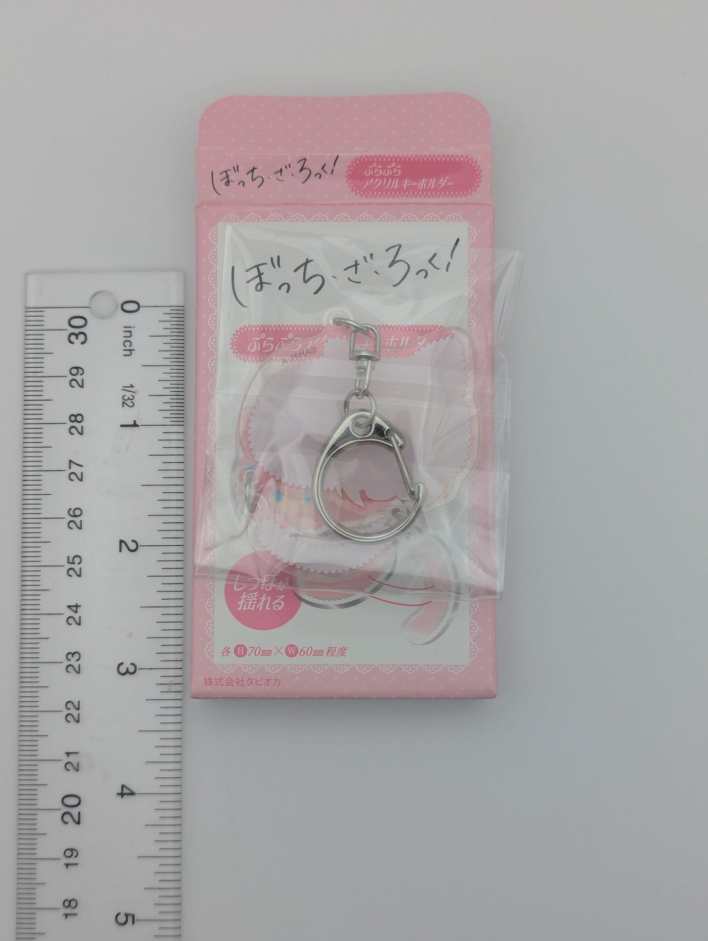 Seika Ijichi Bocchi the Rock! Sakura Cat Acrylic Keychain