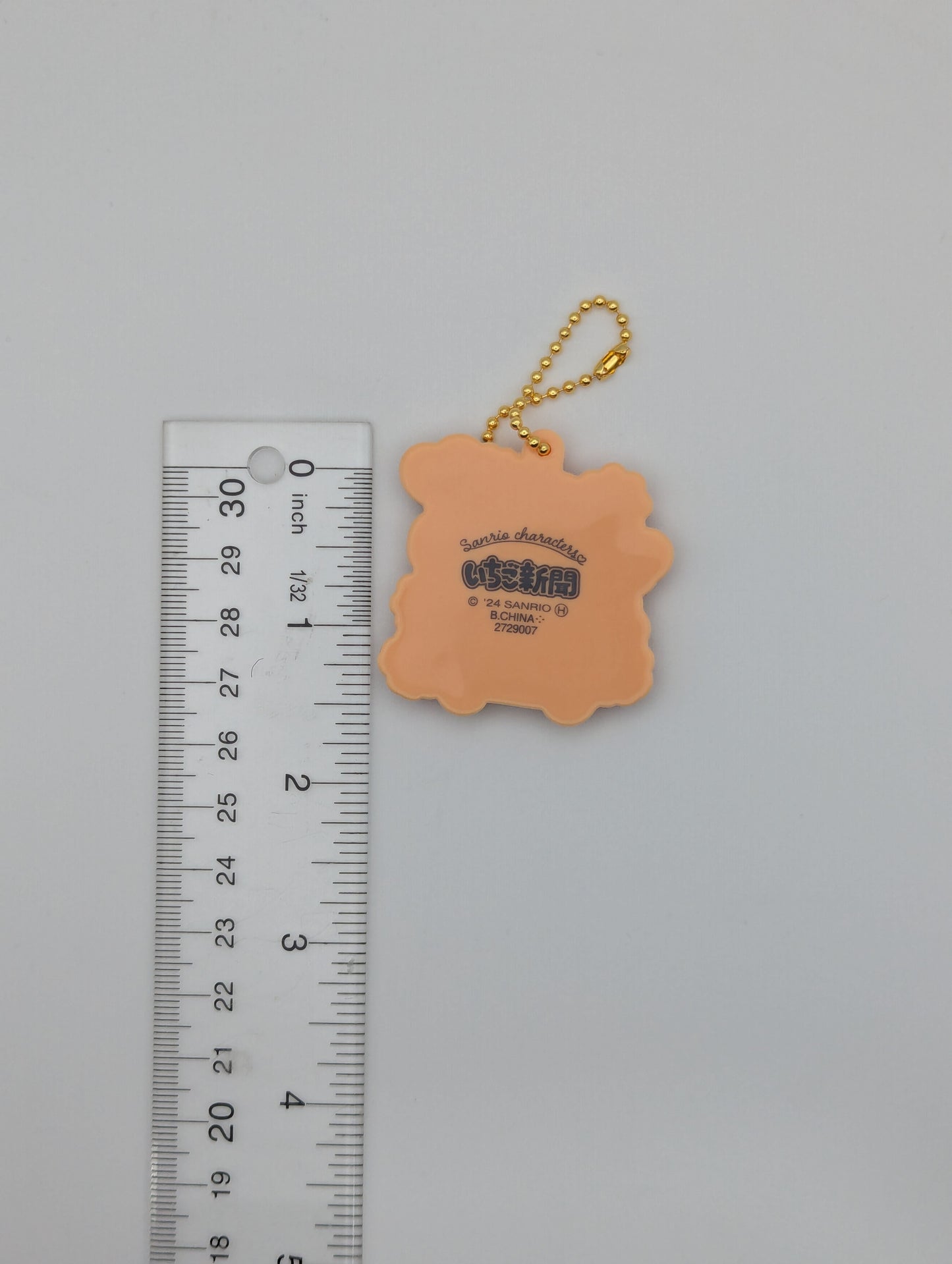 Pompompurin Sanrio Rubber Strap