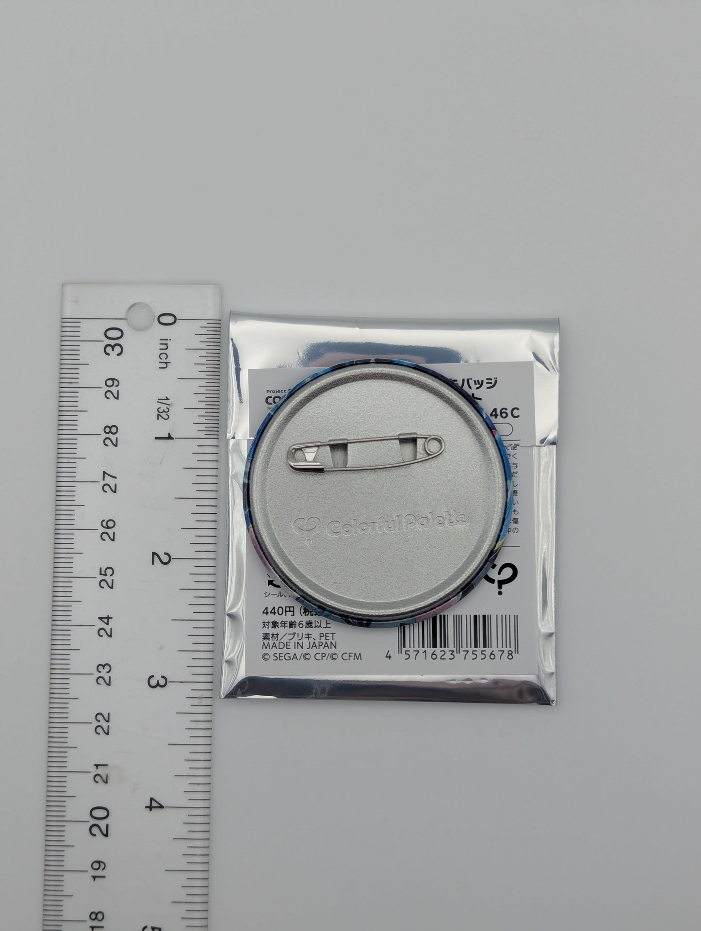 Hatsune Miku Project Sekai Glitter Can Badge