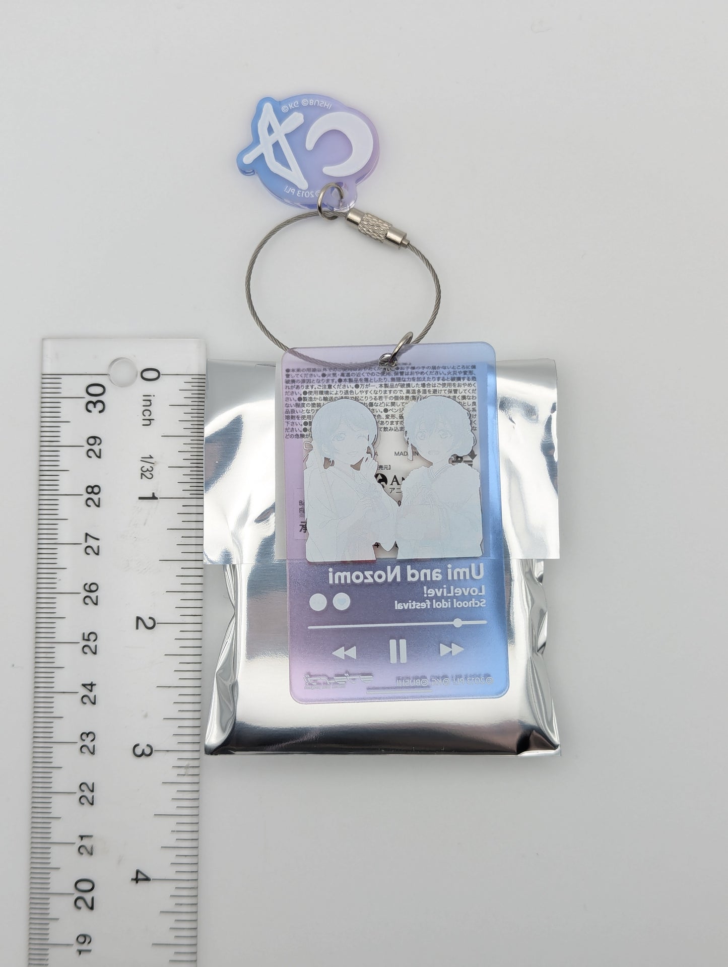 Umi Sonoda & Nozomi Tojo Love Live UR Pair Acrylic Keychain