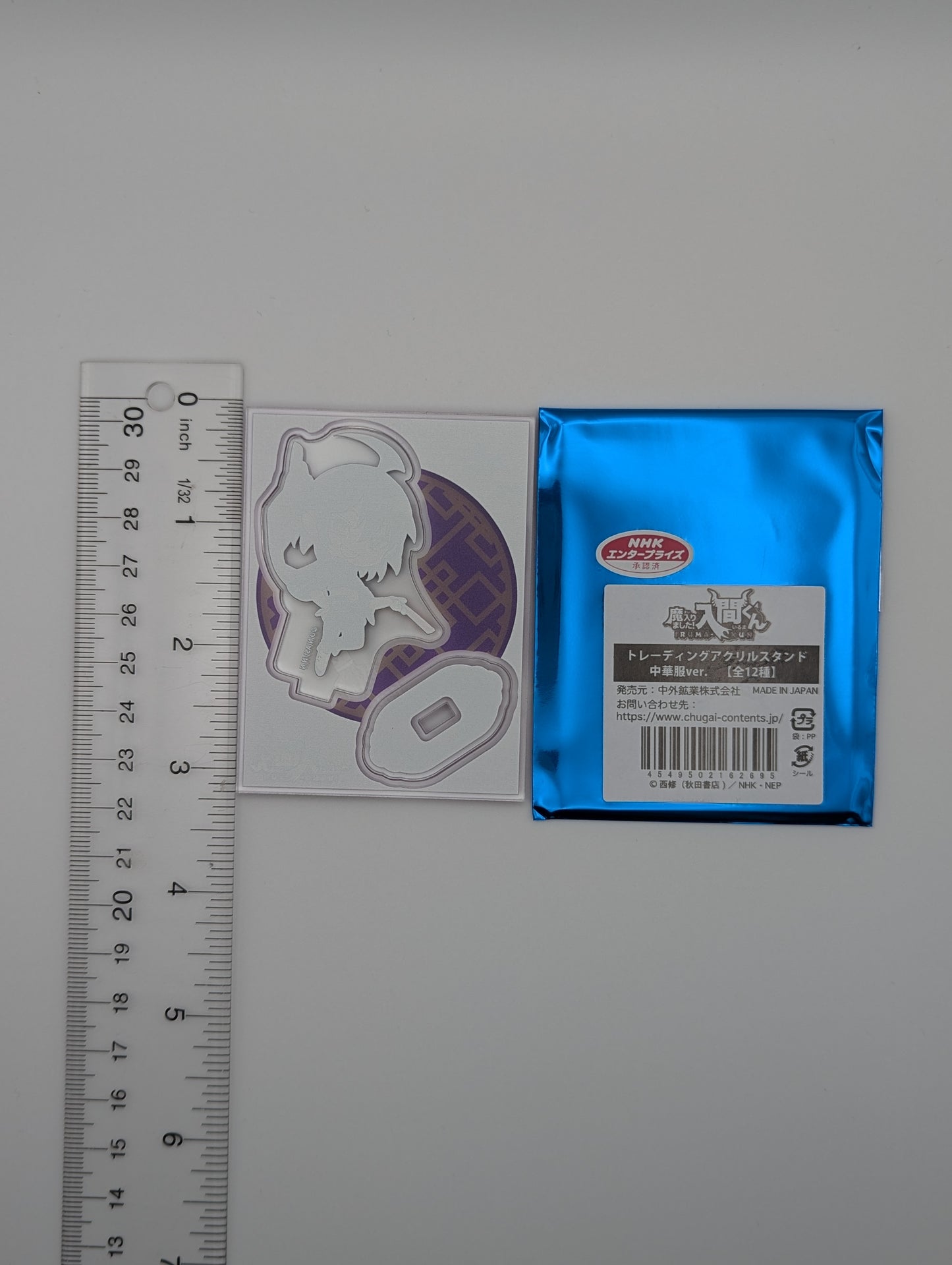 Evil Phase Iruma Suzuki Mairimashita / Welcome to Demon School Iruma-kun Chinese-style Chibi Acrylic Stand