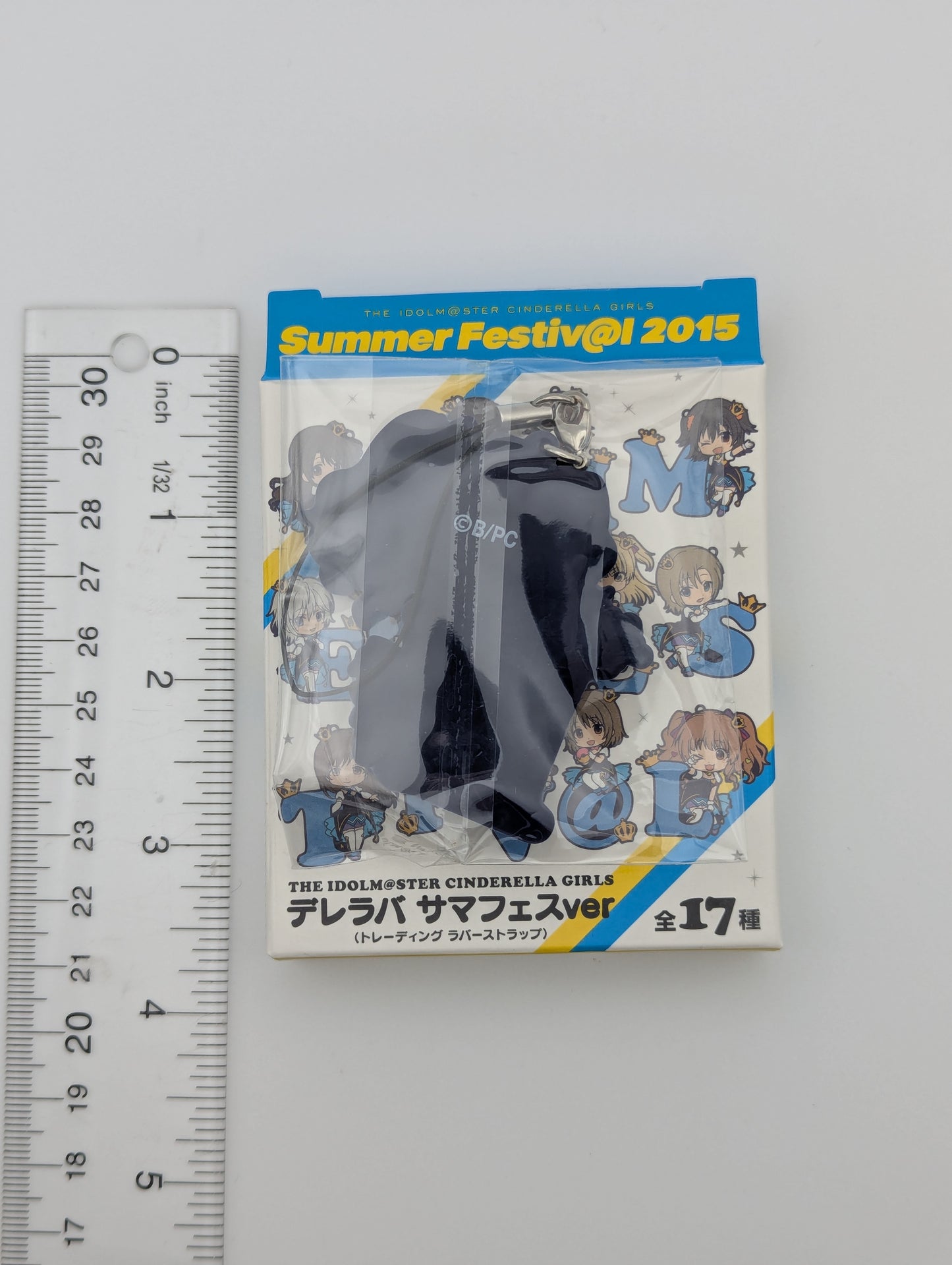 Kirari Moroboshi Idolmaster Rubber Strap