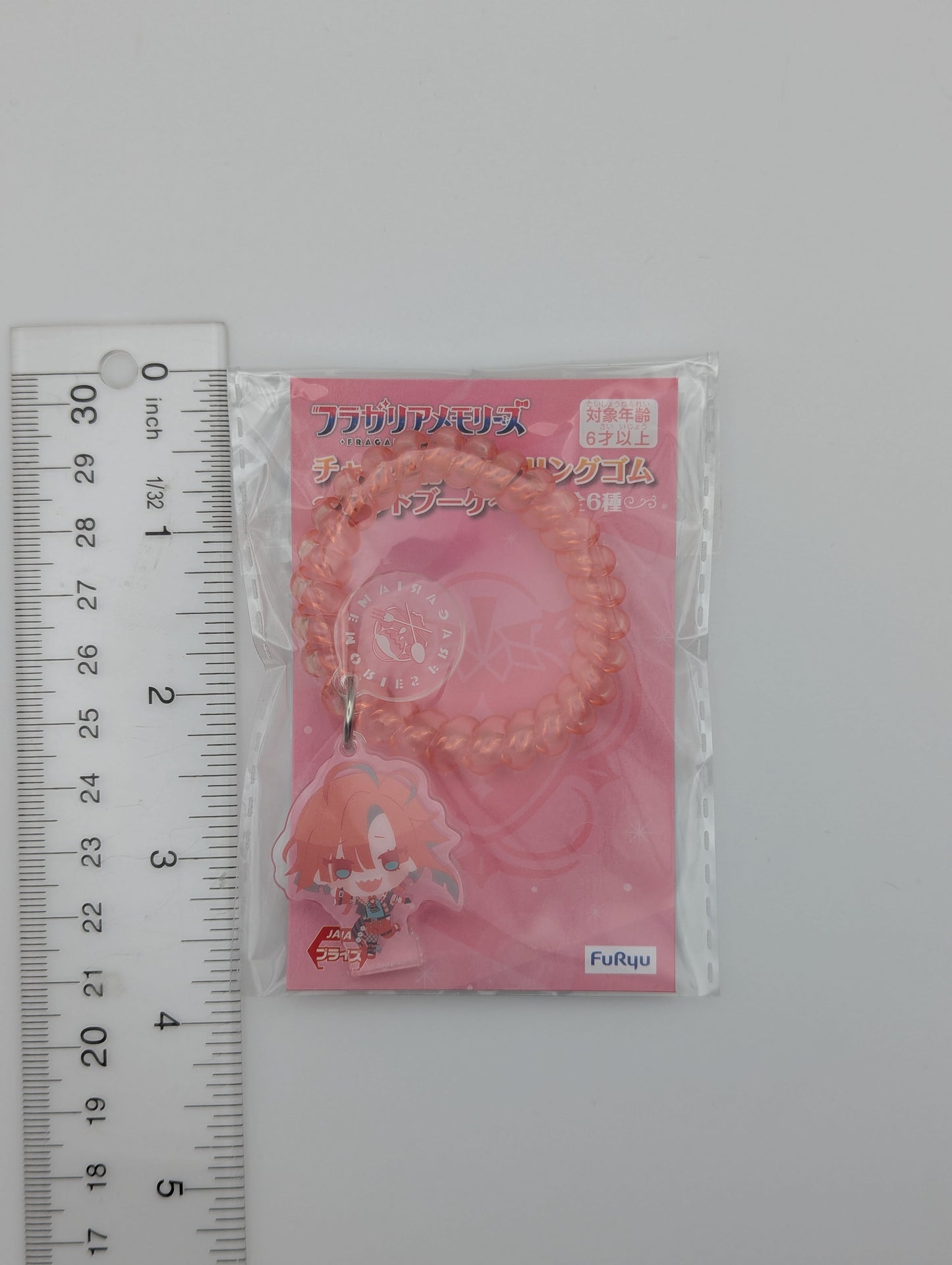 Rimicha Fragaria Memories Spring Rubber Keyholder