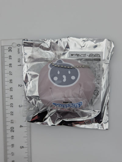 Kotori Minami Love Live Puyo Puyo Mascot Keychain