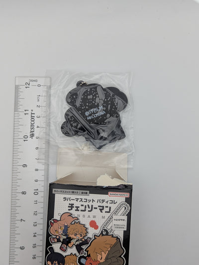 Aki & Himeno Chainsaw Man Rubber Strap