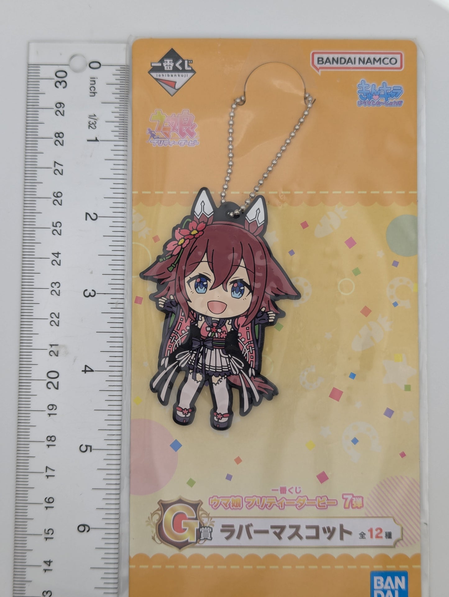 Sakura Chiyono O Umamusume: Pretty Derby Rubber Strap