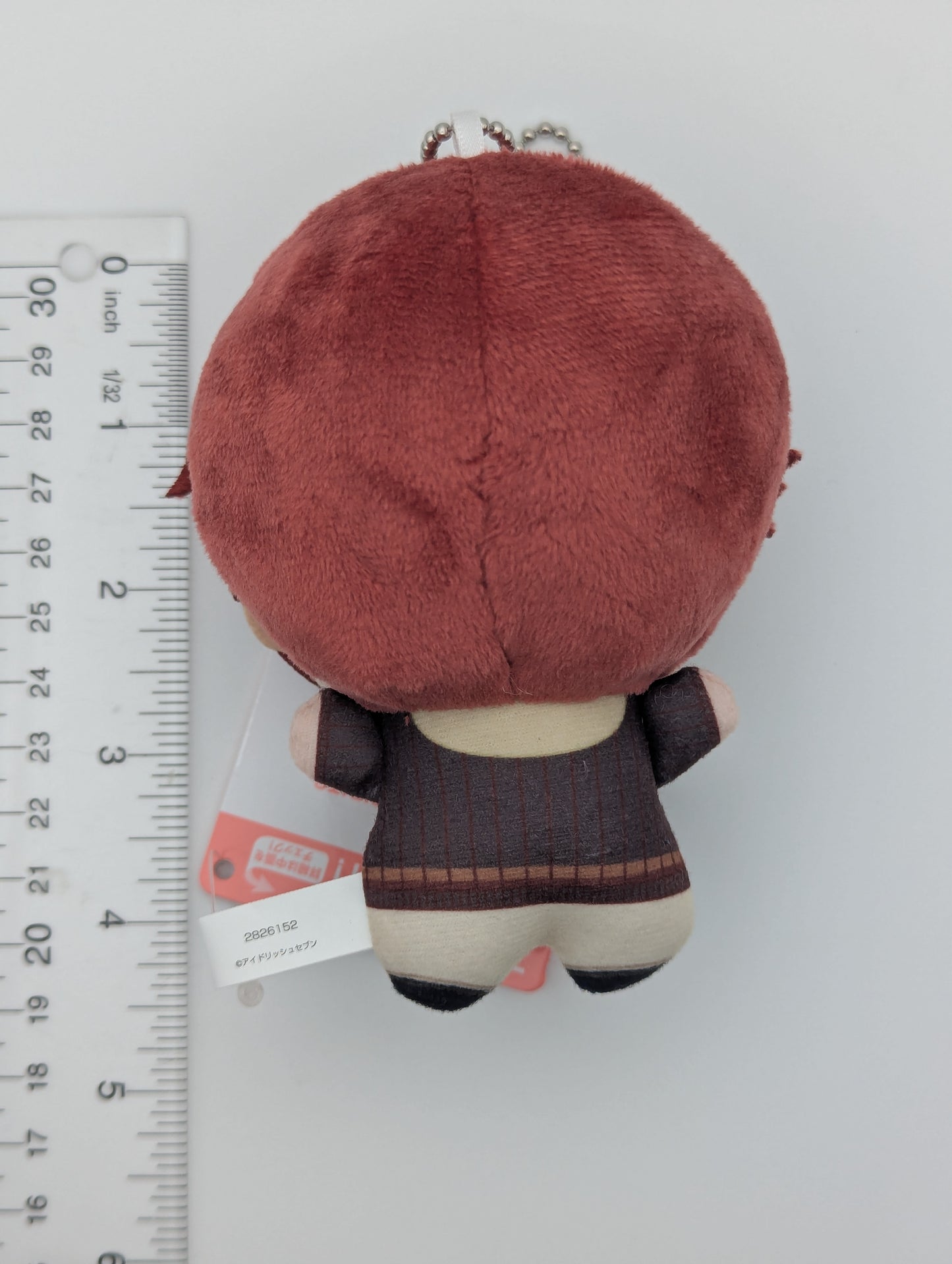 Riku Nanase IDOLiSH7 Chibigurumi Plush