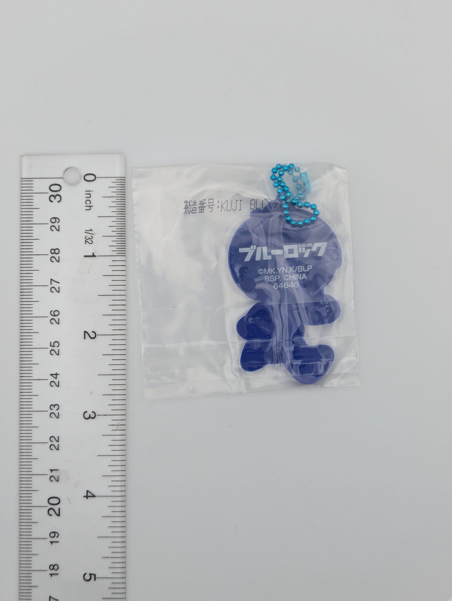 Isagi Yoichi Blue Lock Rubber Strap