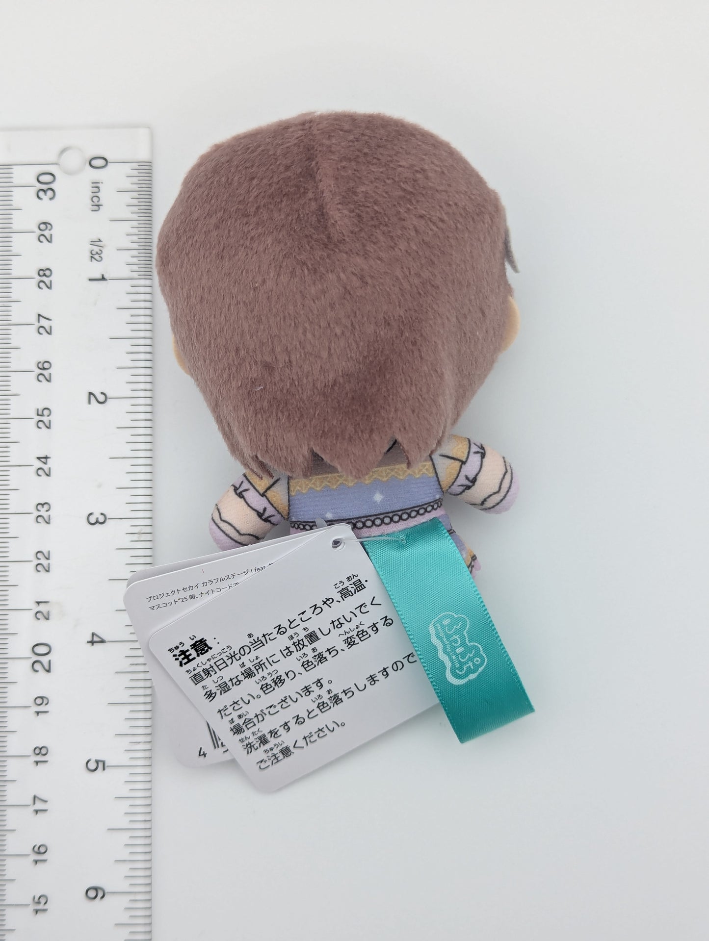 Ena Shinonome Project Sekai Fuwa Puchi Plush Mascot