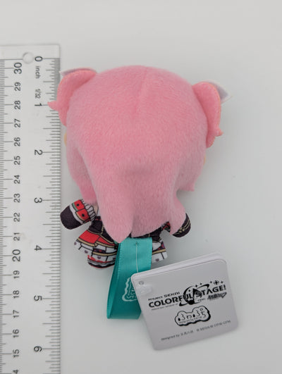Airi Momoi Project Sekai Fuwa Puchi Plush Mascot