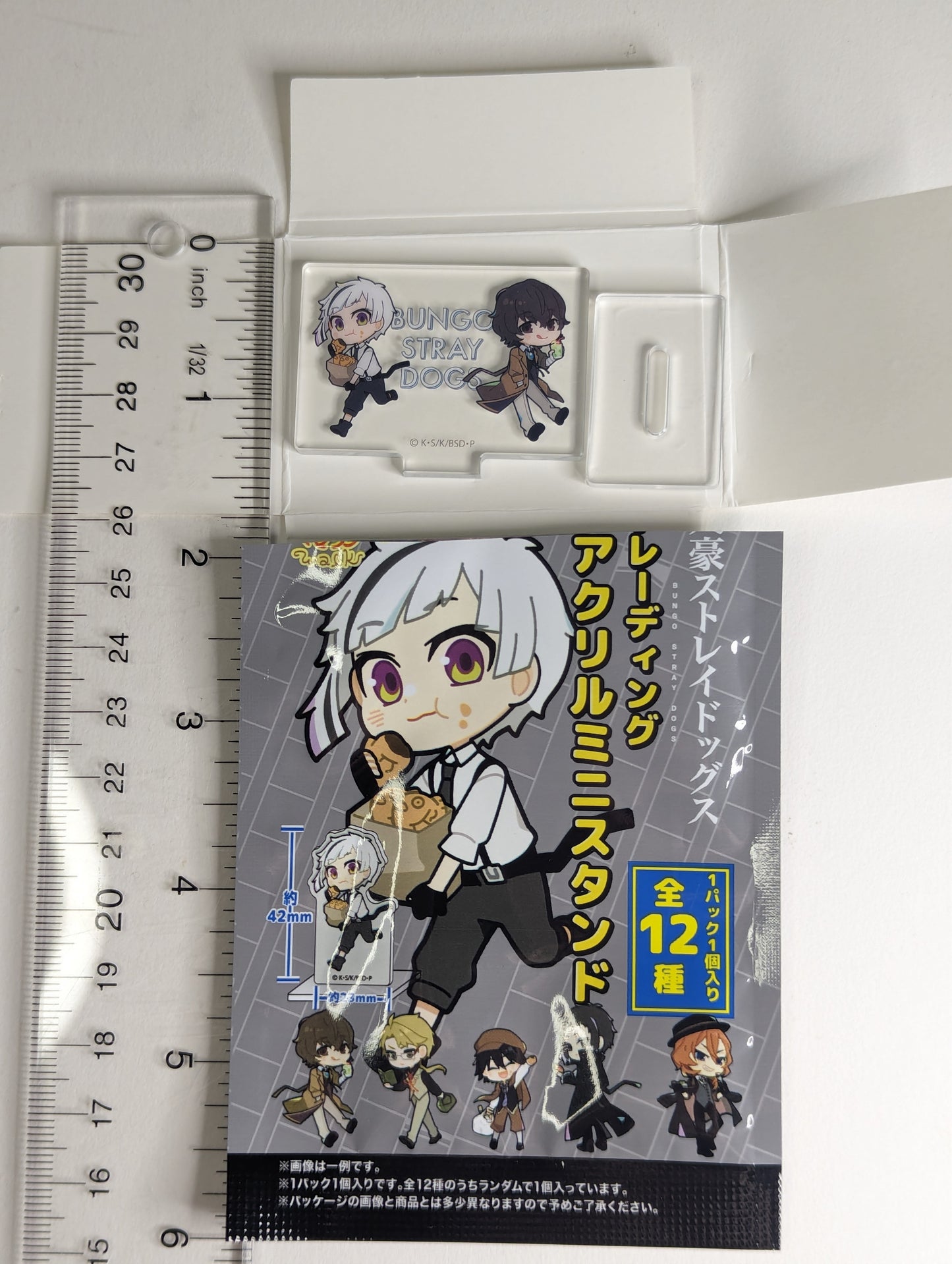 Atsushi Nakajima Osamu Dazai Bungo Stray Dogs Acrylic Stand