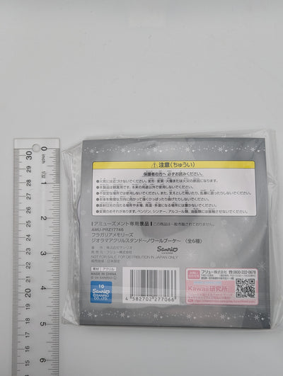 Arupek Fragaria Memories Acrylic Stand