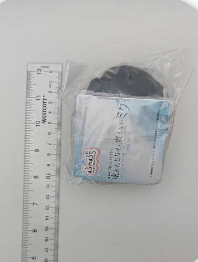 An Shiraishi Project Sekai The Movie Nui