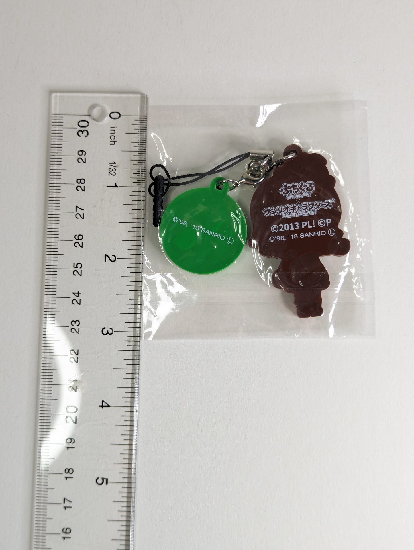 Hanayo Koizumi Love Live Rubber Strap