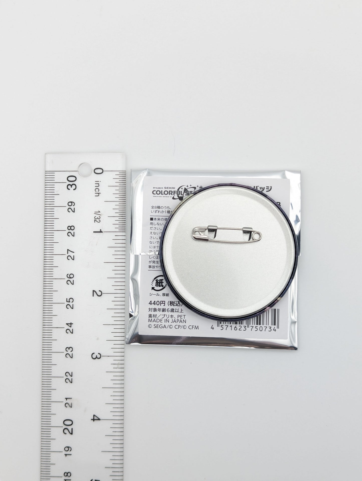 Shiho Hinomori Project Sekai vol 42 Can Badge